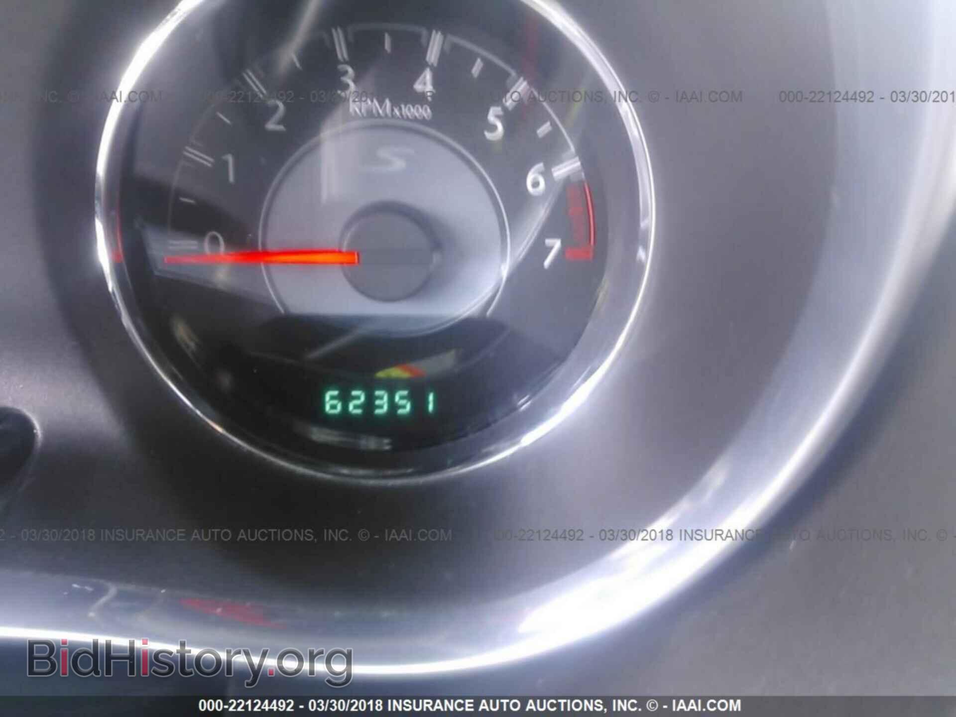 2013 Chrysler 200 - VIN: 1C3CCBCG9DN522891 - Photo 7