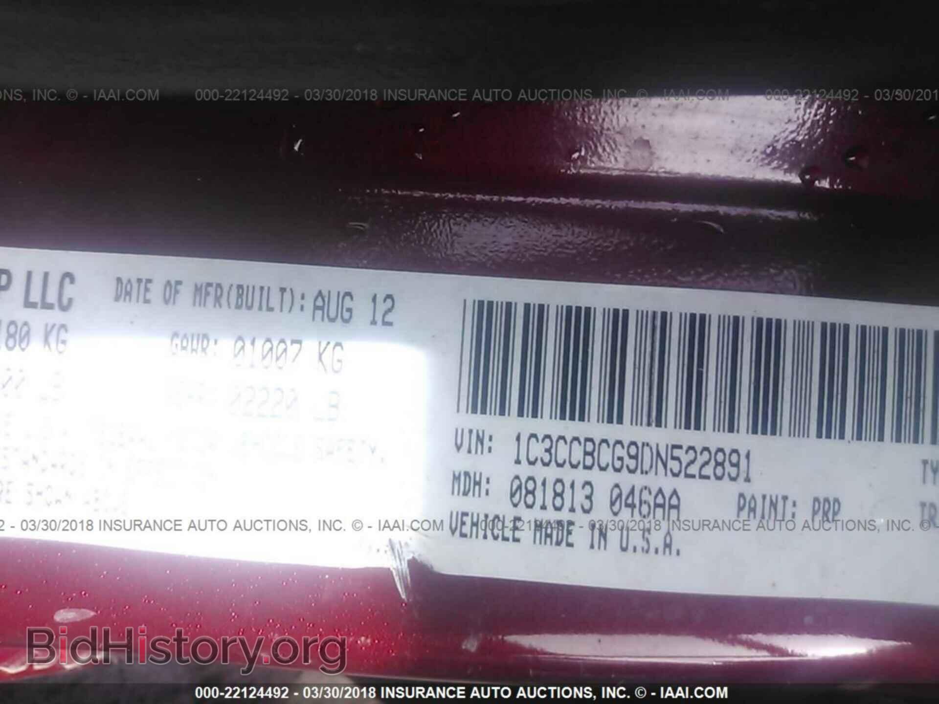 2013 Chrysler 200 - VIN: 1C3CCBCG9DN522891 - Photo 9