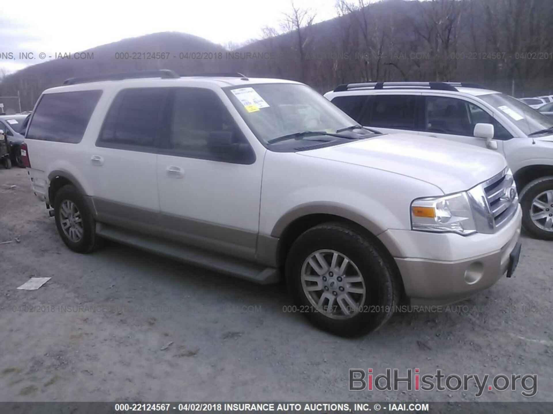 Photo 1FMJK1H58BEF44543 - Ford Expedition 2011