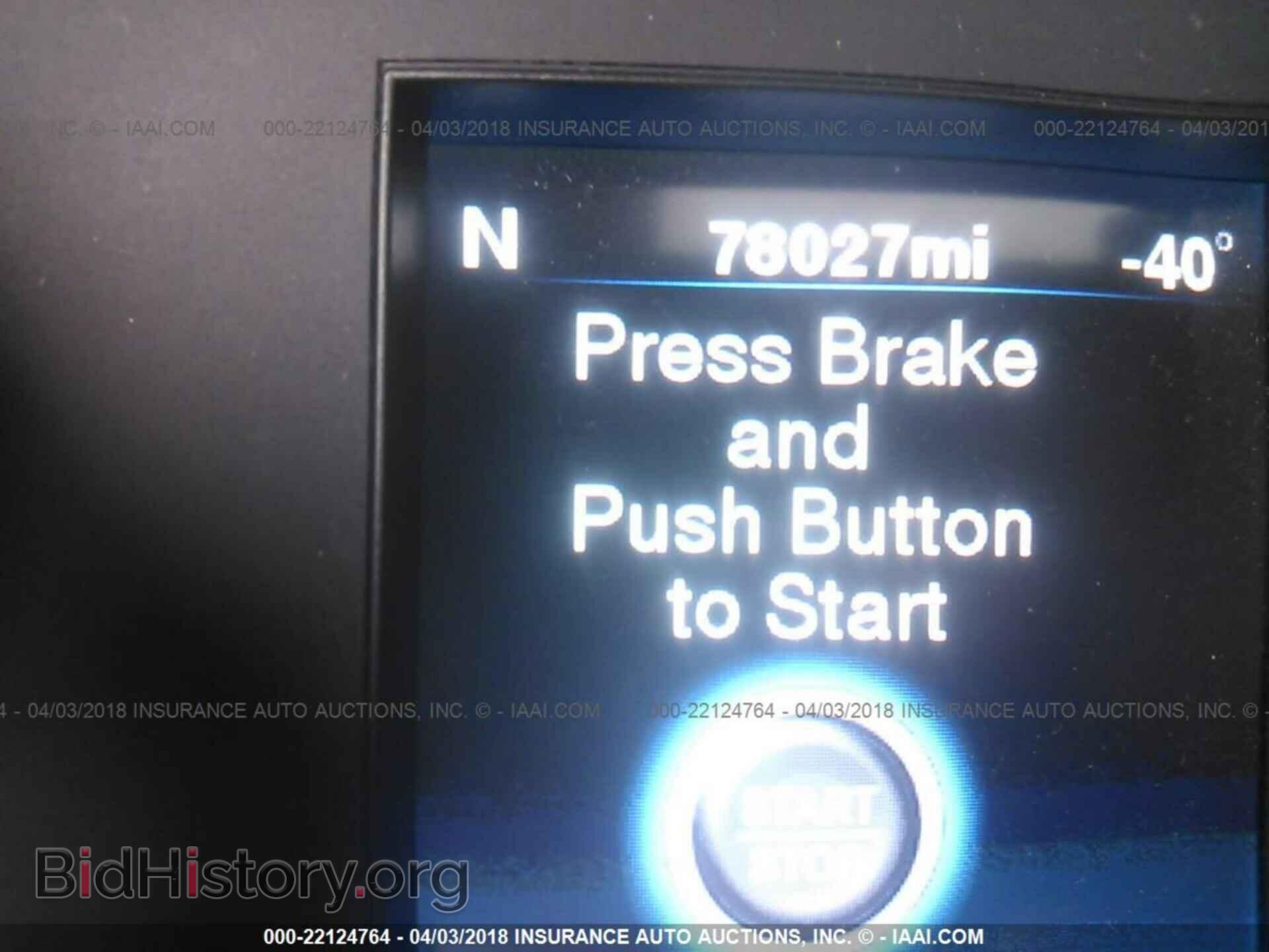 2012 Chrysler 300c - VIN: 2C3CCAET8CH188140 - Фото 7