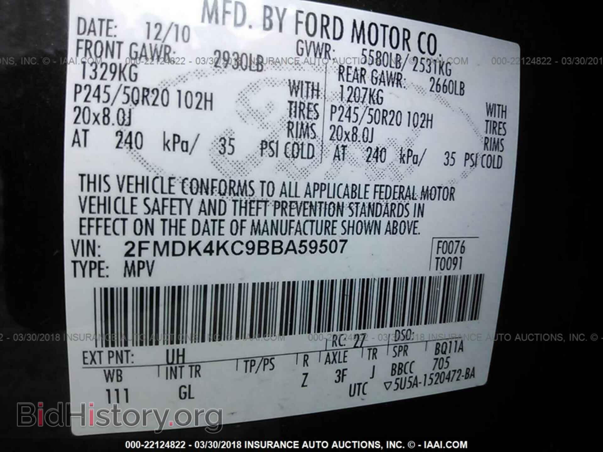 2011 Ford Edge - VIN: 2FMDK4KC9BBA59507 - Photo 9