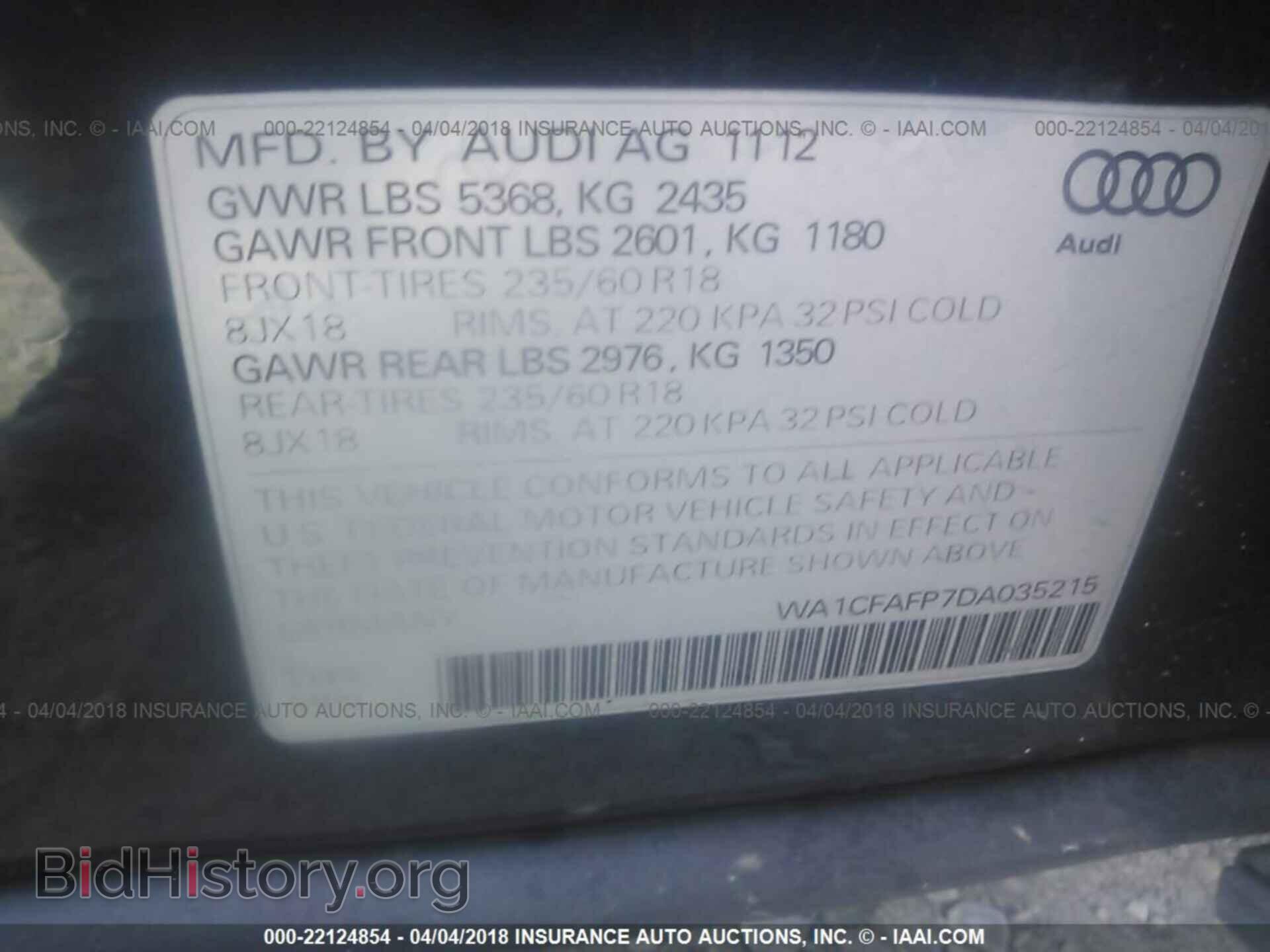 2013 Audi Q5 - VIN: WA1CFAFP7DA035215 - Фото 9