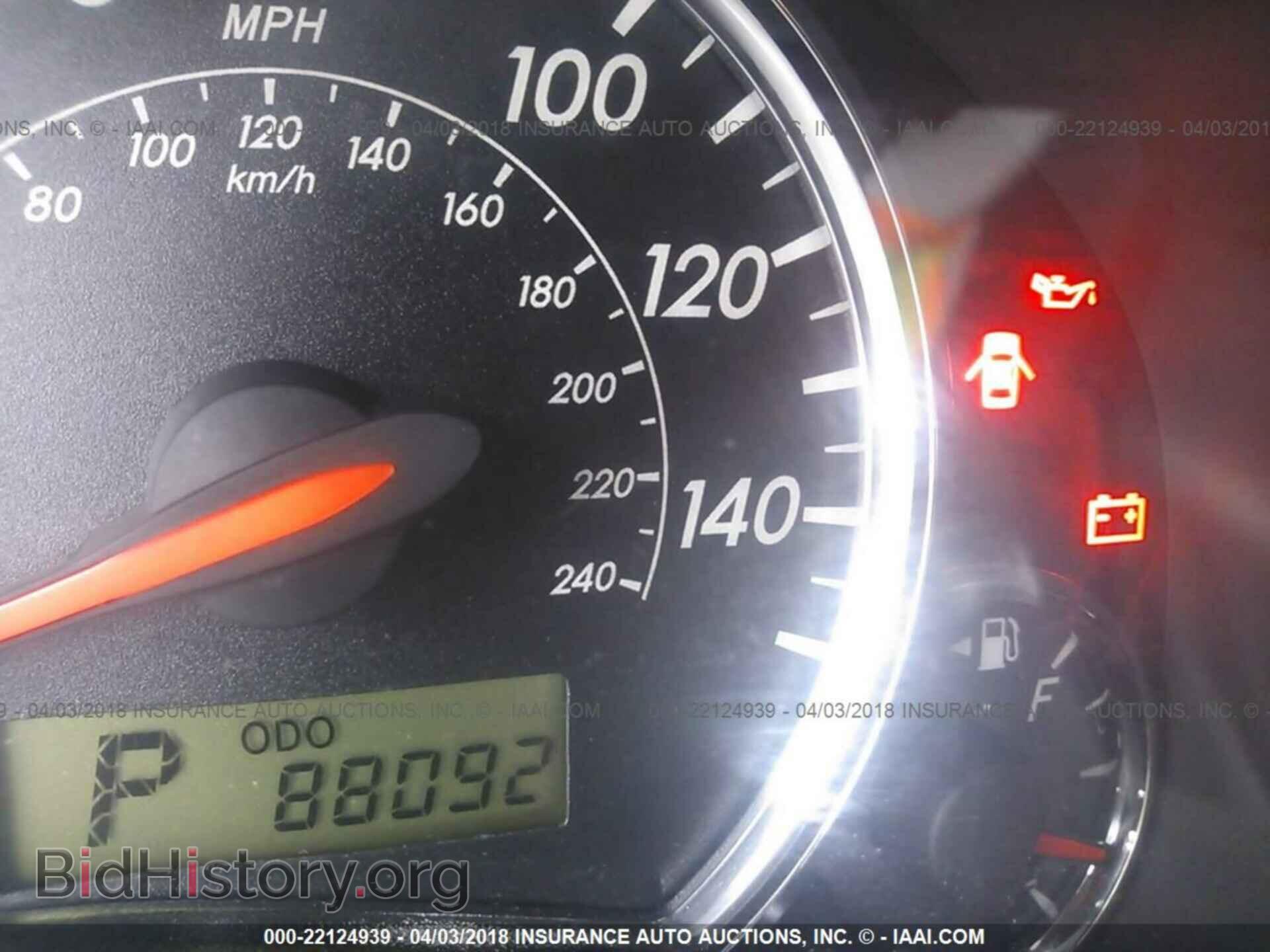 2013 Toyota Corolla - VIN: 2T1BU4EEXDC999750 - Фото 7
