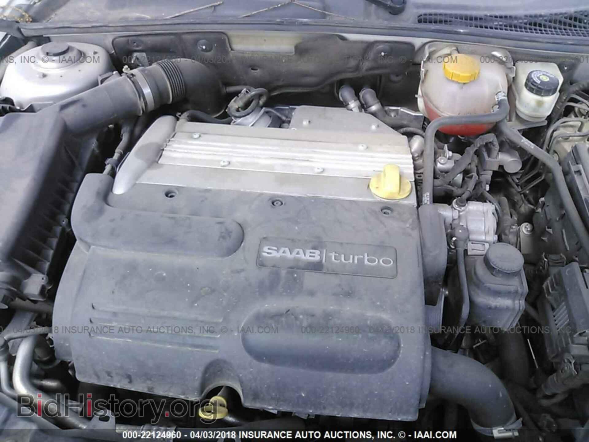 2011 Saab 9-3 - VIN: YS3FA4CY2B1305912 - Фото 10