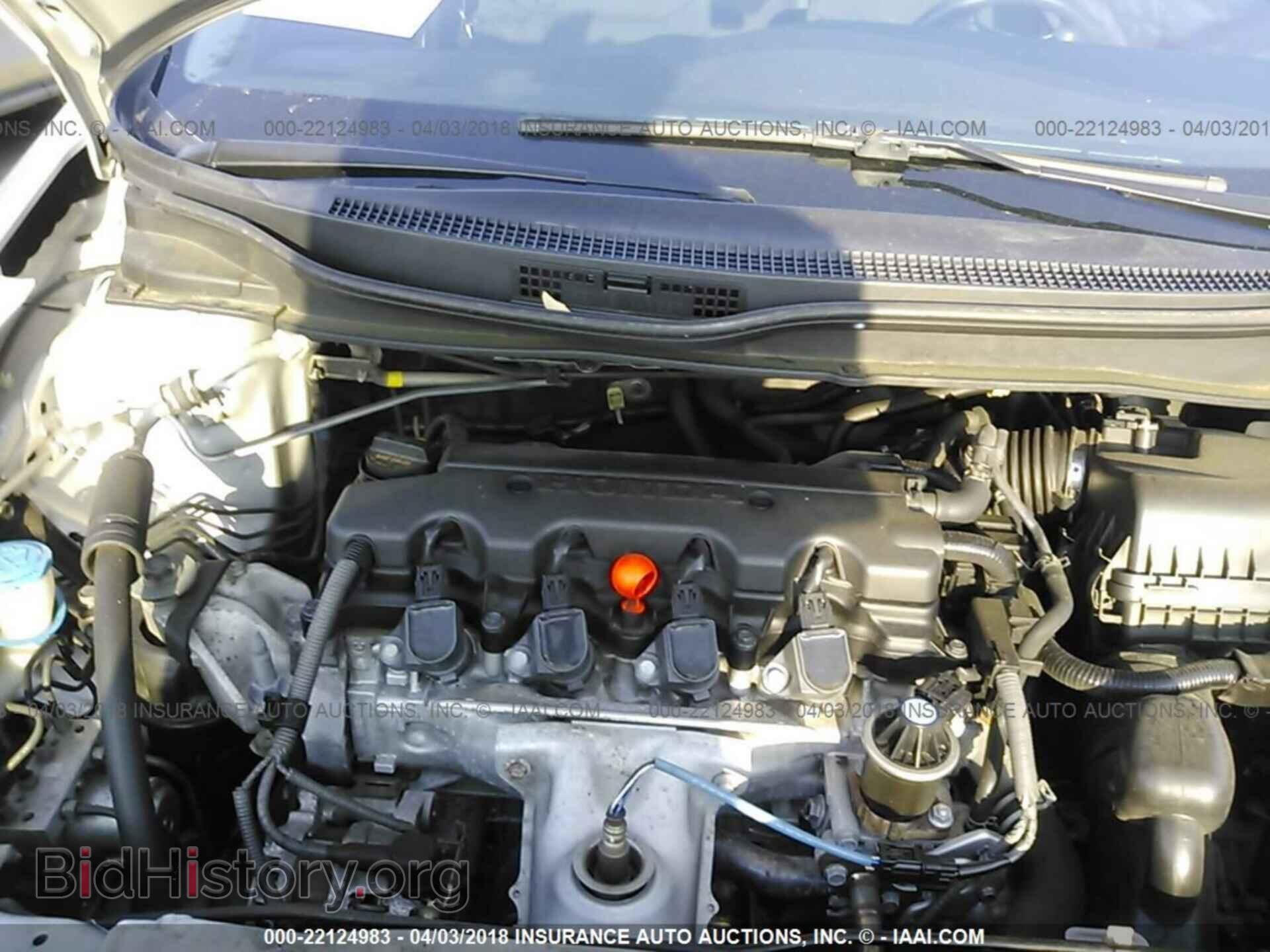 2014 Honda Civic - VIN: 19XFB2F57EE075165 - Фото 10