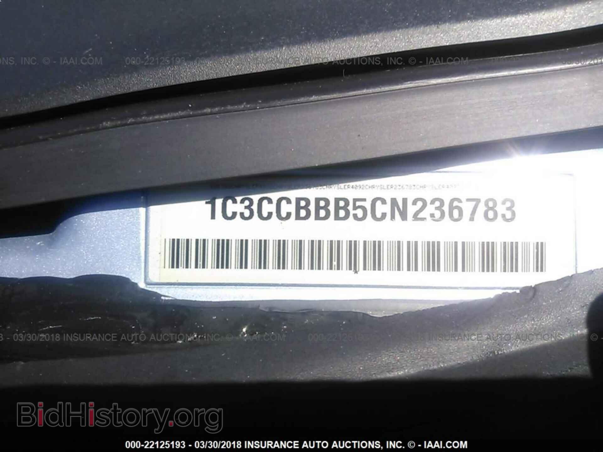 2012 Chrysler 200 - VIN: 1C3CCBBB5CN236783 - Photo 9