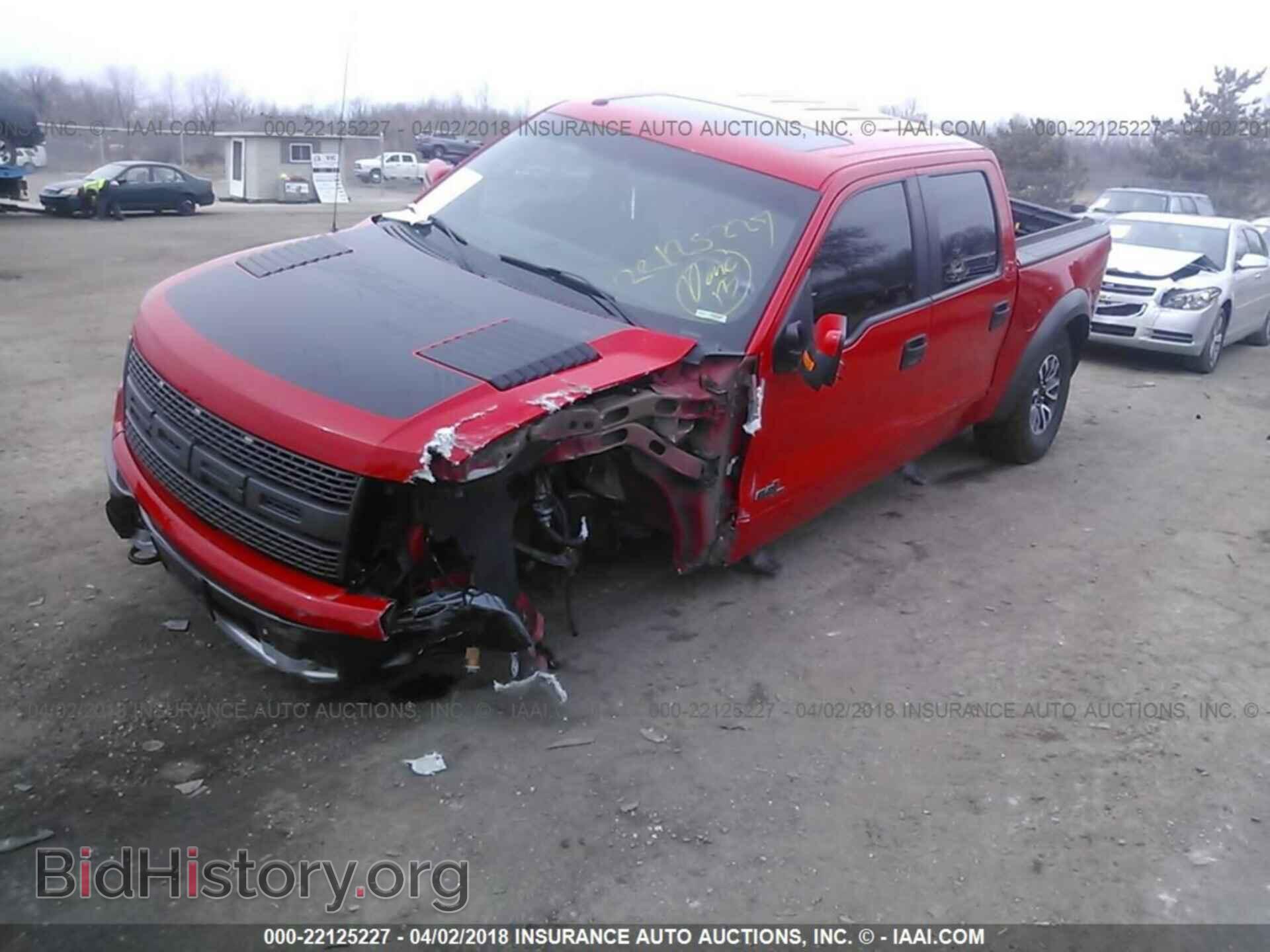 2012 Ford F150 - VIN: 1FTFW1R67CFB35161 - Фото 2