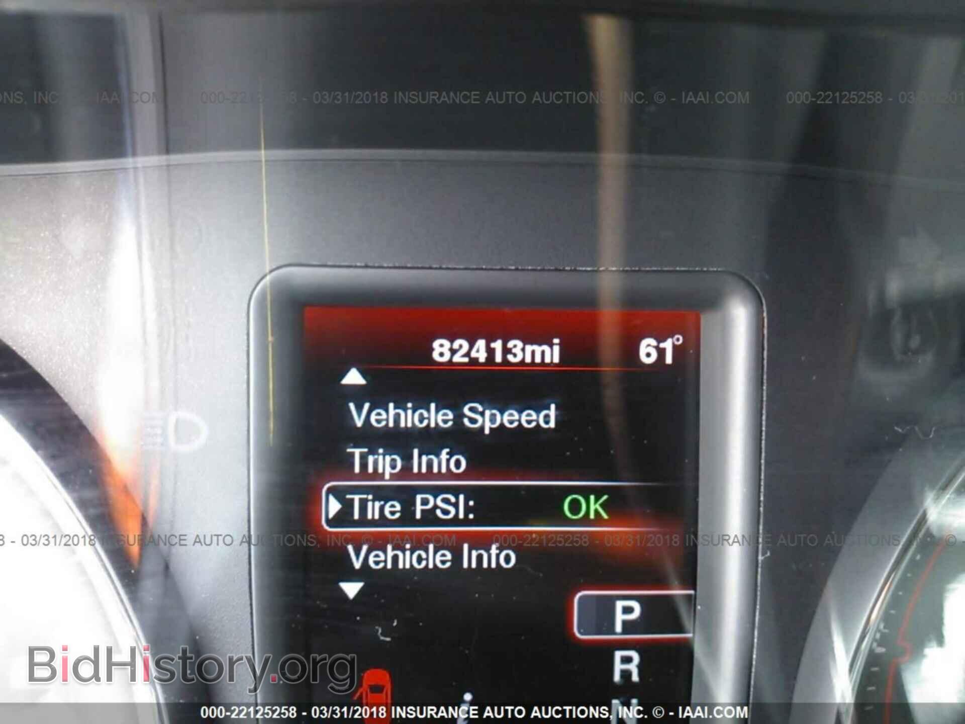 2012 Dodge Charger - VIN: 2C3CDXBG6CH295971 - Фото 7