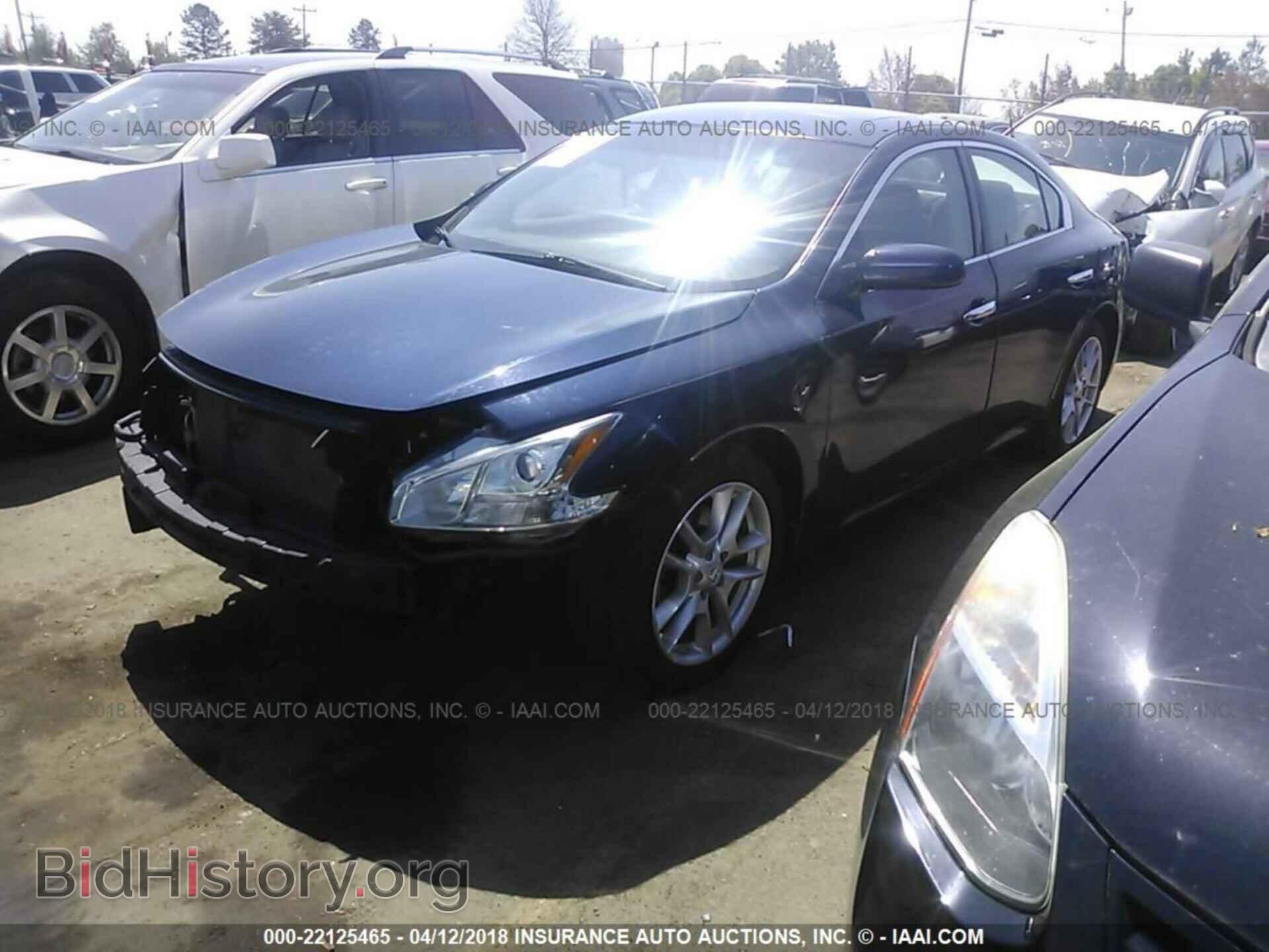 2011 Nissan Maxima - VIN: 1N4AA5AP4BC839148 - Фото 2