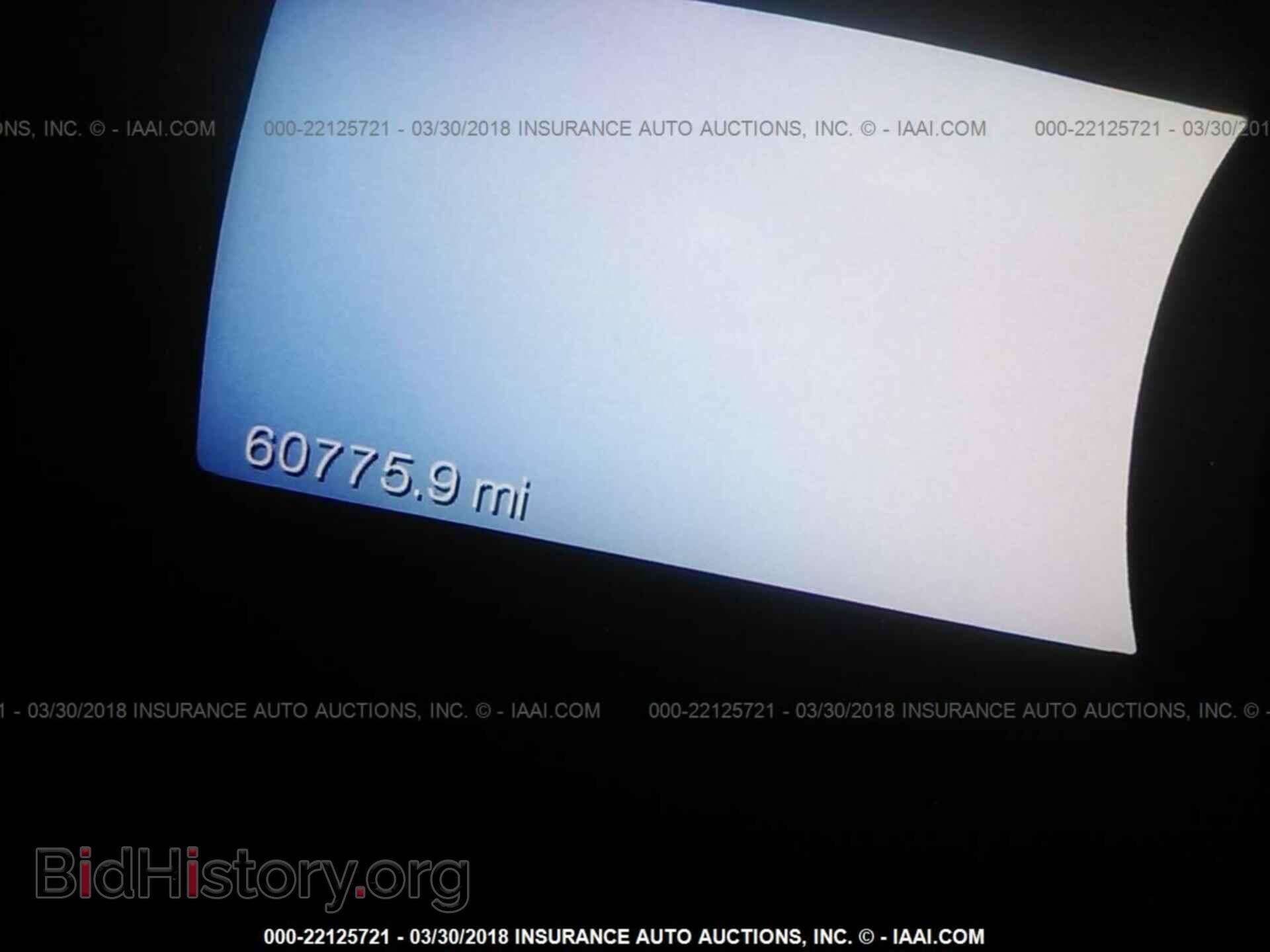 2013 Ford Edge - VIN: 2FMDK3JC3DBC46014 - Фото 7