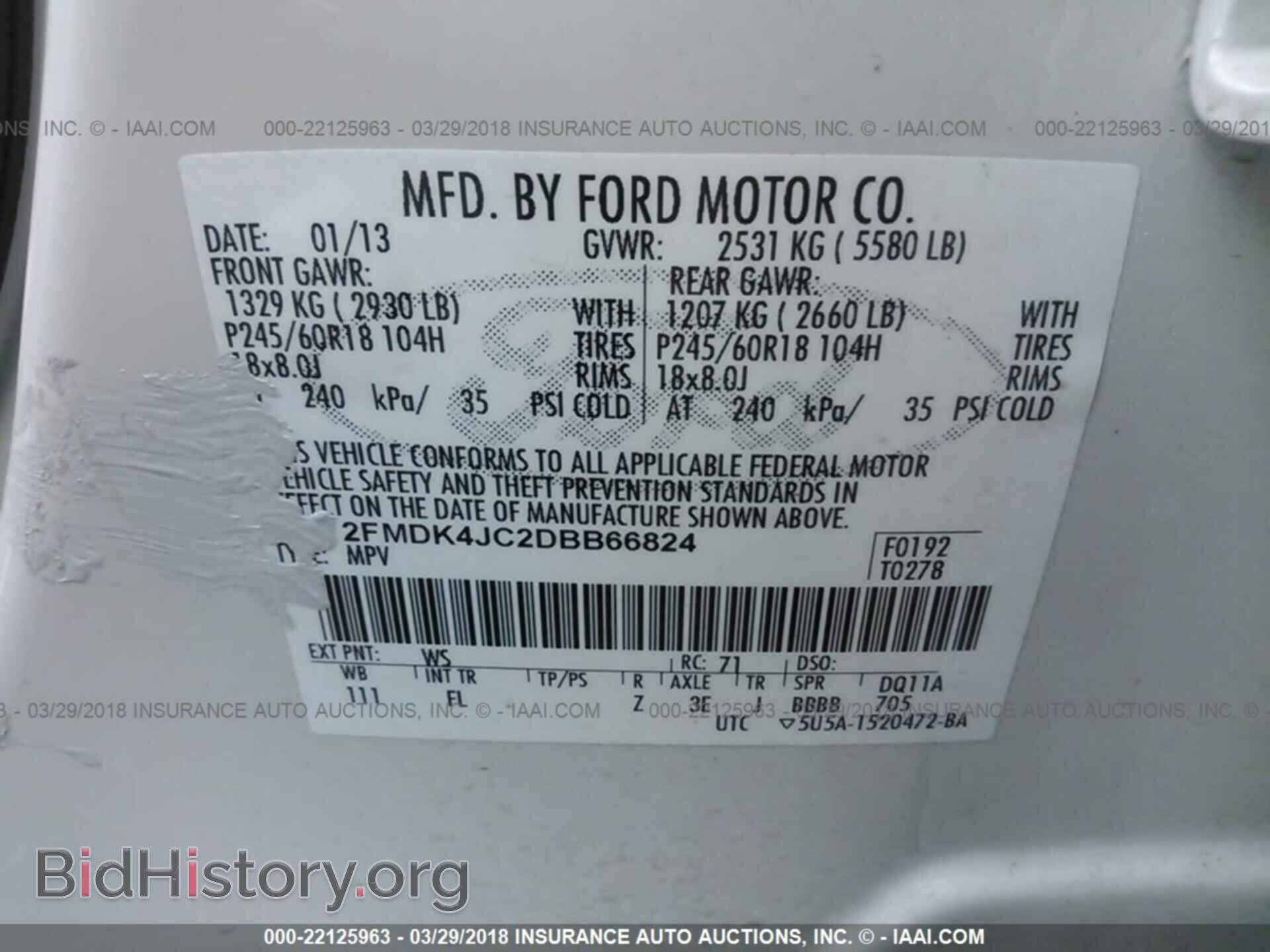 2013 Ford Edge - VIN: 2FMDK4JC2DBB66824 - Photo 9