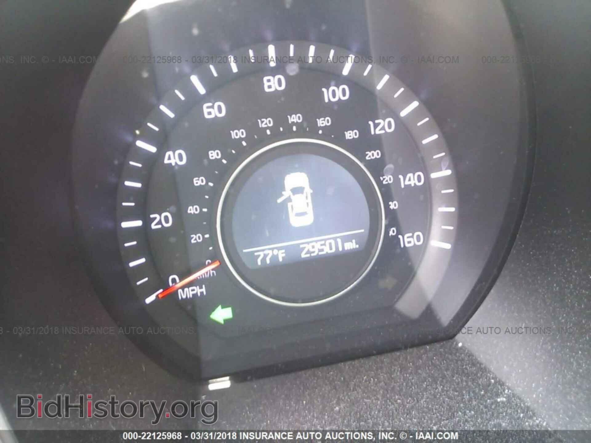 2015 Kia Optima - VIN: 5XXGM4A73FG391853 - Фото 7