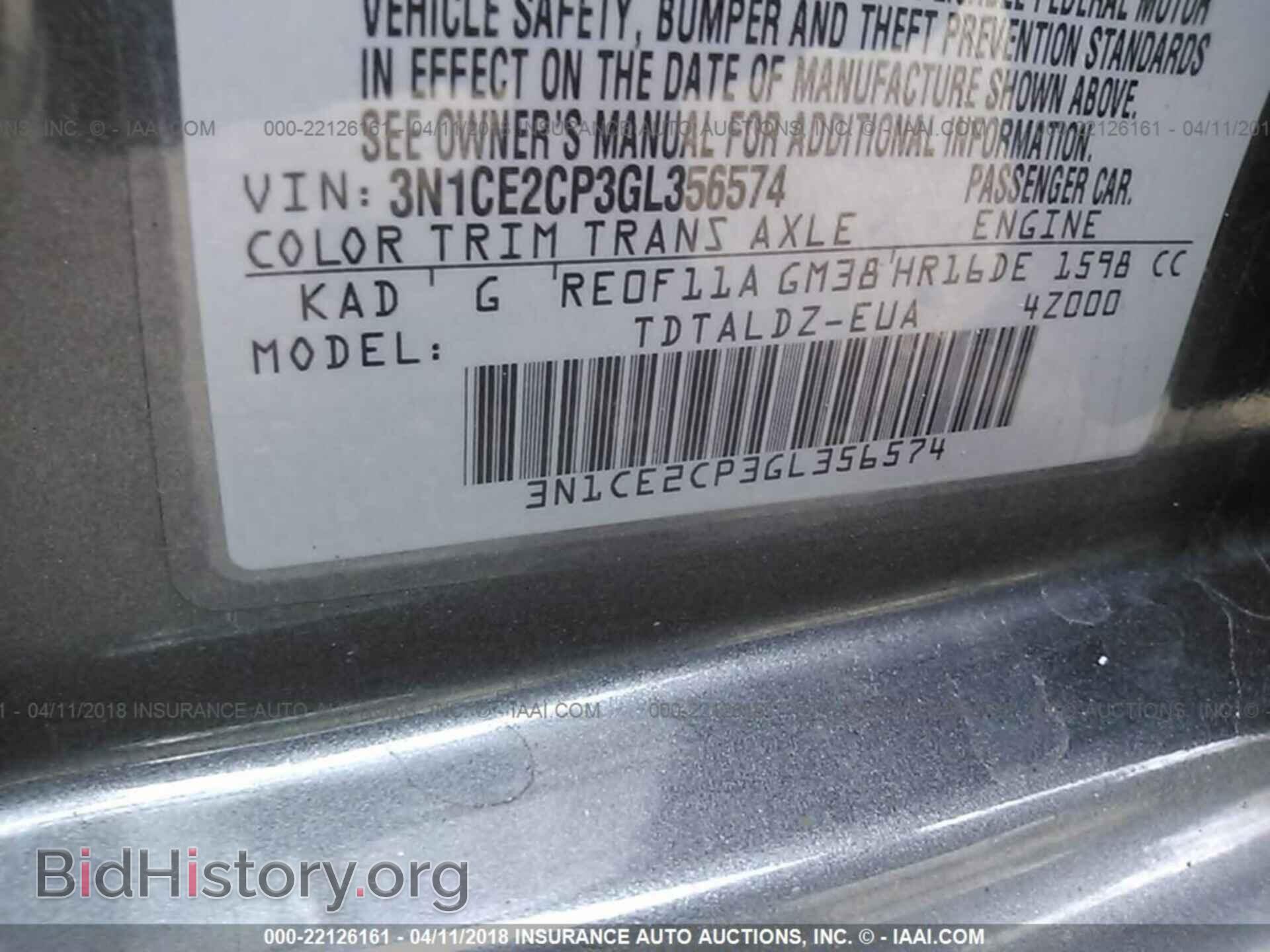2016 Nissan Versa note - VIN: 3N1CE2CP3GL356574 - Photo 9