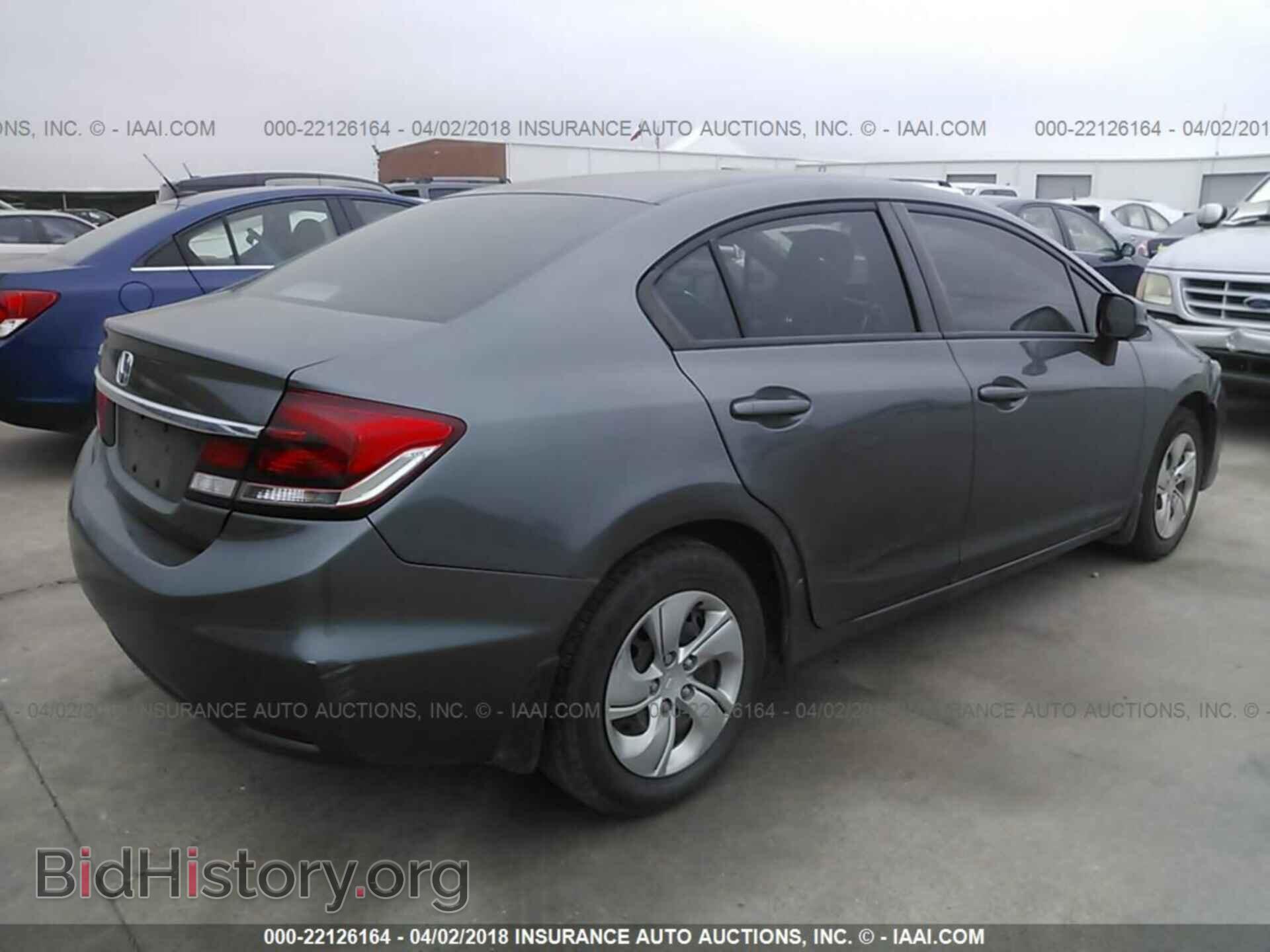 2013 Honda Civic - VIN: 19XFB2E5XDE092428 - Фото 4