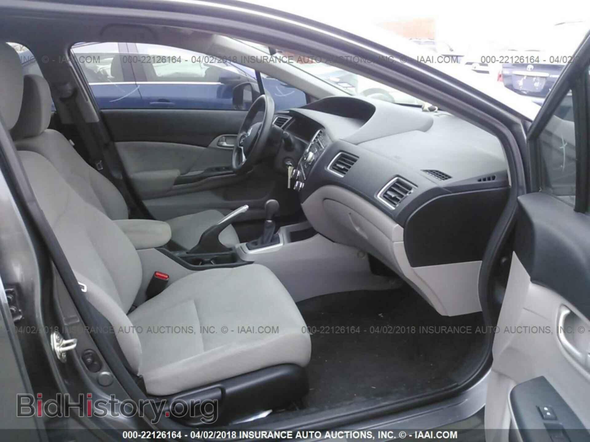 2013 Honda Civic - VIN: 19XFB2E5XDE092428 - Фото 5