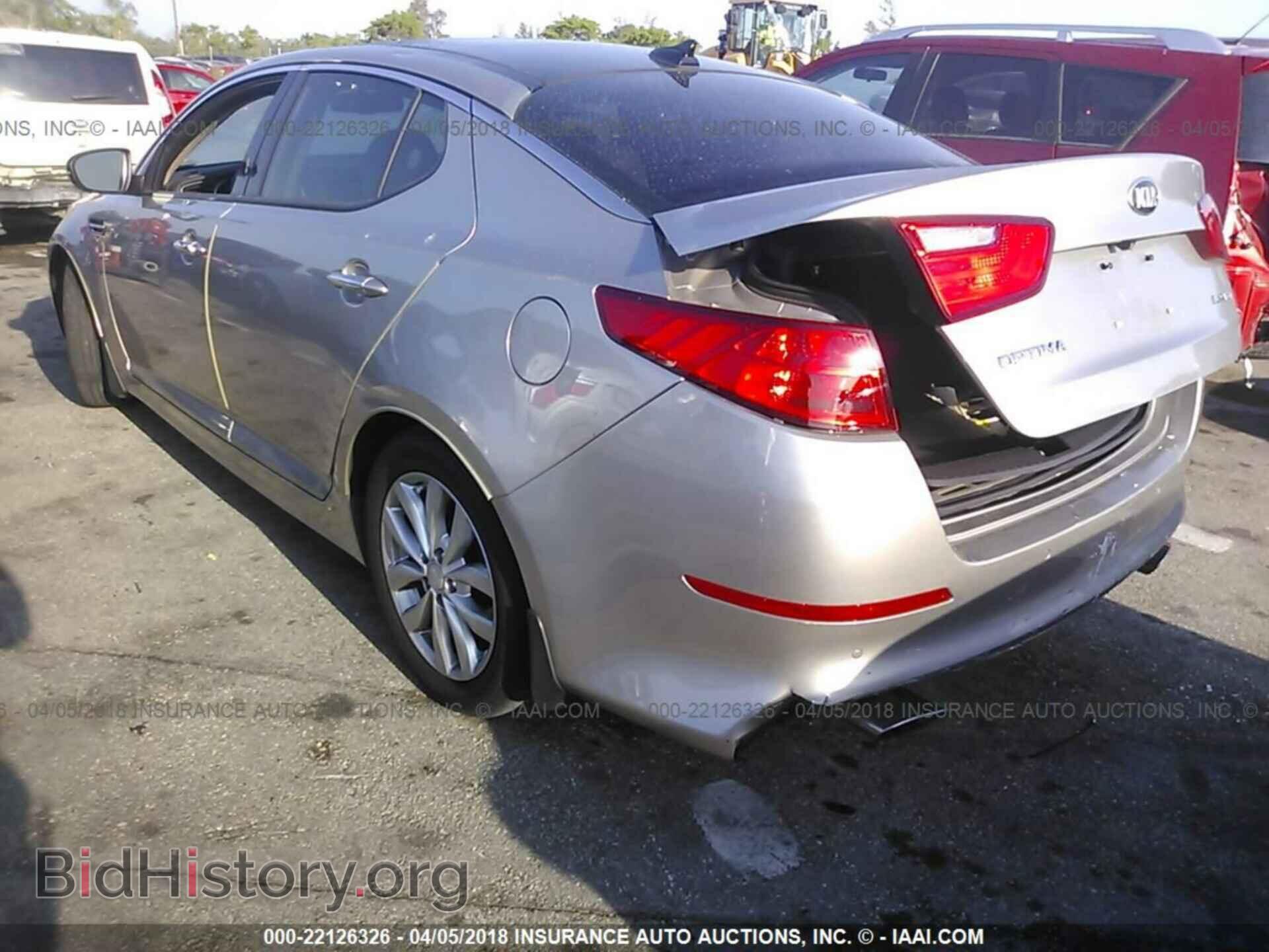 2015 Kia Optima - VIN: 5XXGN4A77FG389374 - Фото 3