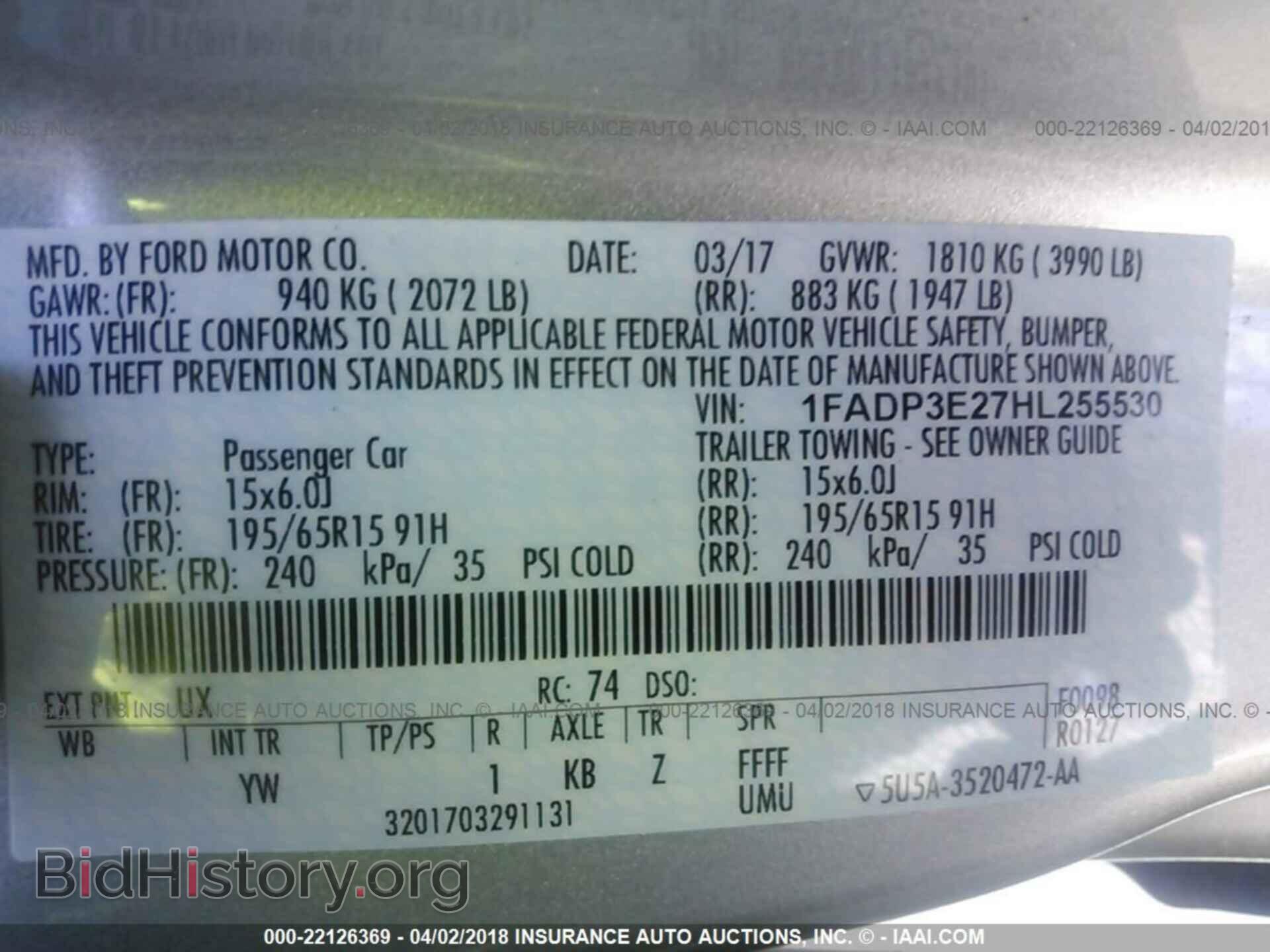 2017 Ford Focus - VIN: 1FADP3E27HL255530 - Photo 9