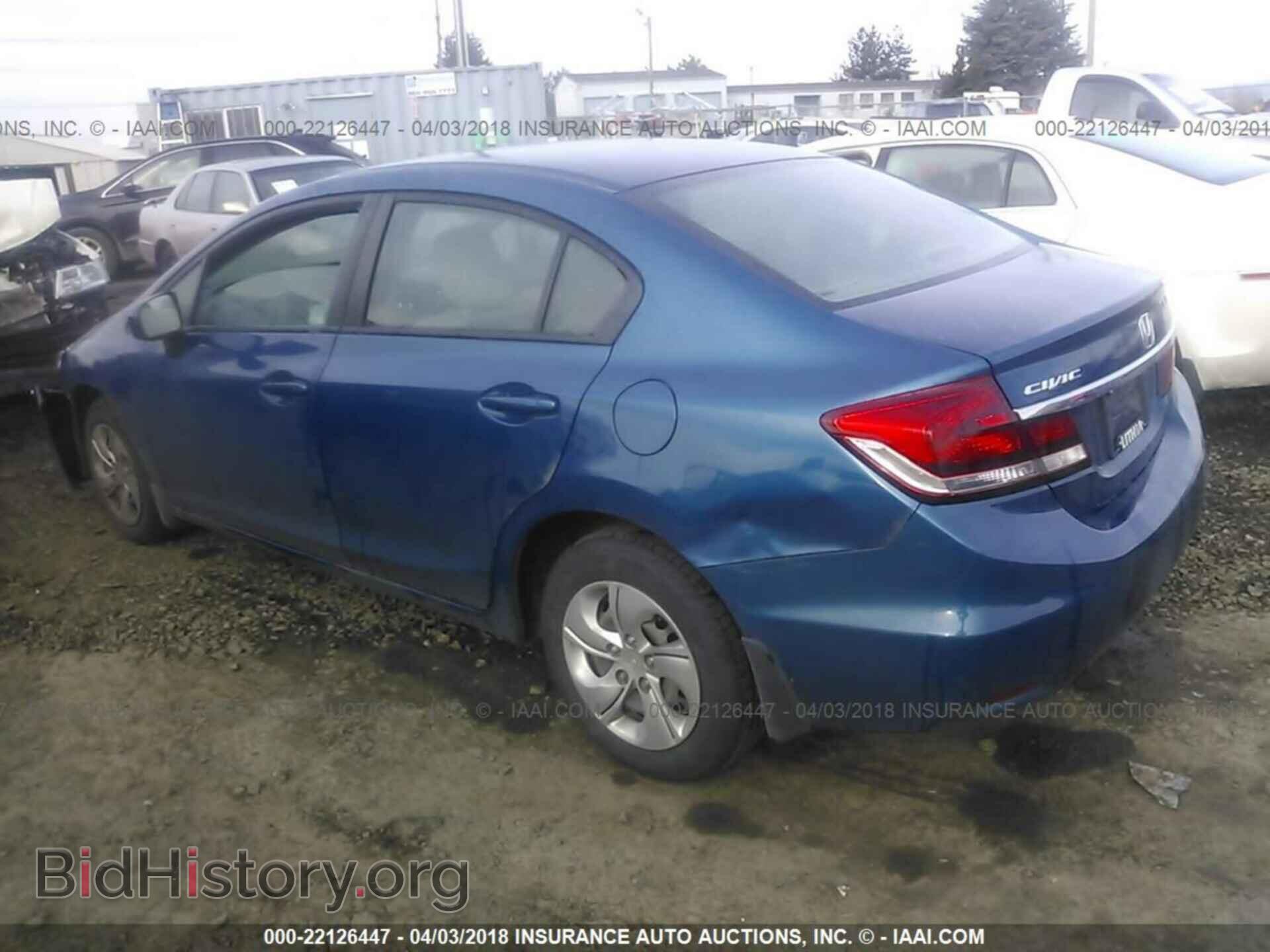 2014 Honda Civic - VIN: 19XFB2F51EE252664 - Фото 3