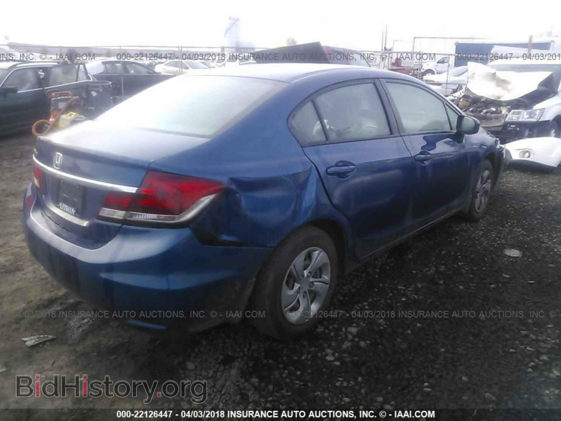 2014 Honda Civic - VIN: 19XFB2F51EE252664 - Фото 4