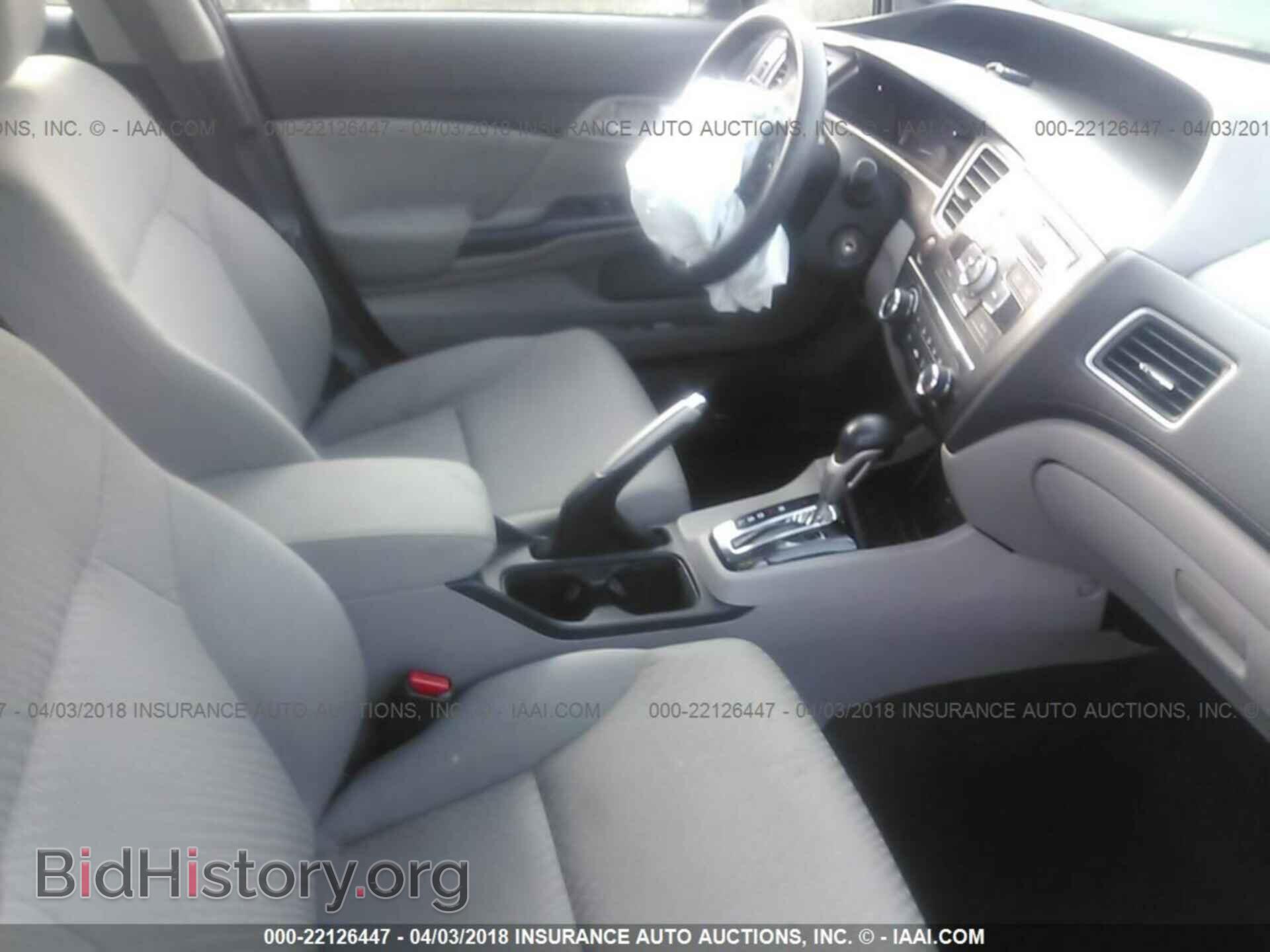 2014 Honda Civic - VIN: 19XFB2F51EE252664 - Фото 5