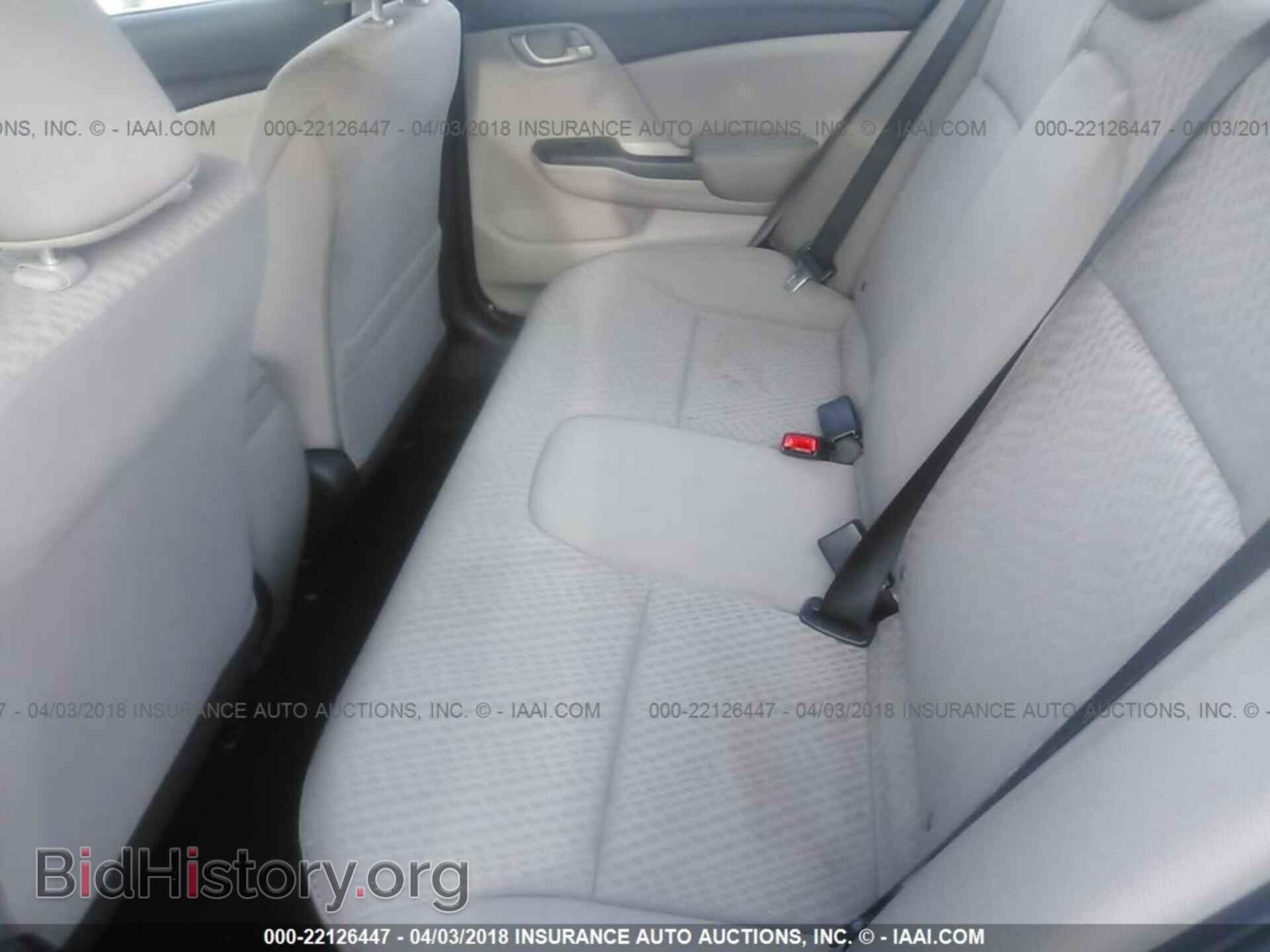 2014 Honda Civic - VIN: 19XFB2F51EE252664 - Фото 8