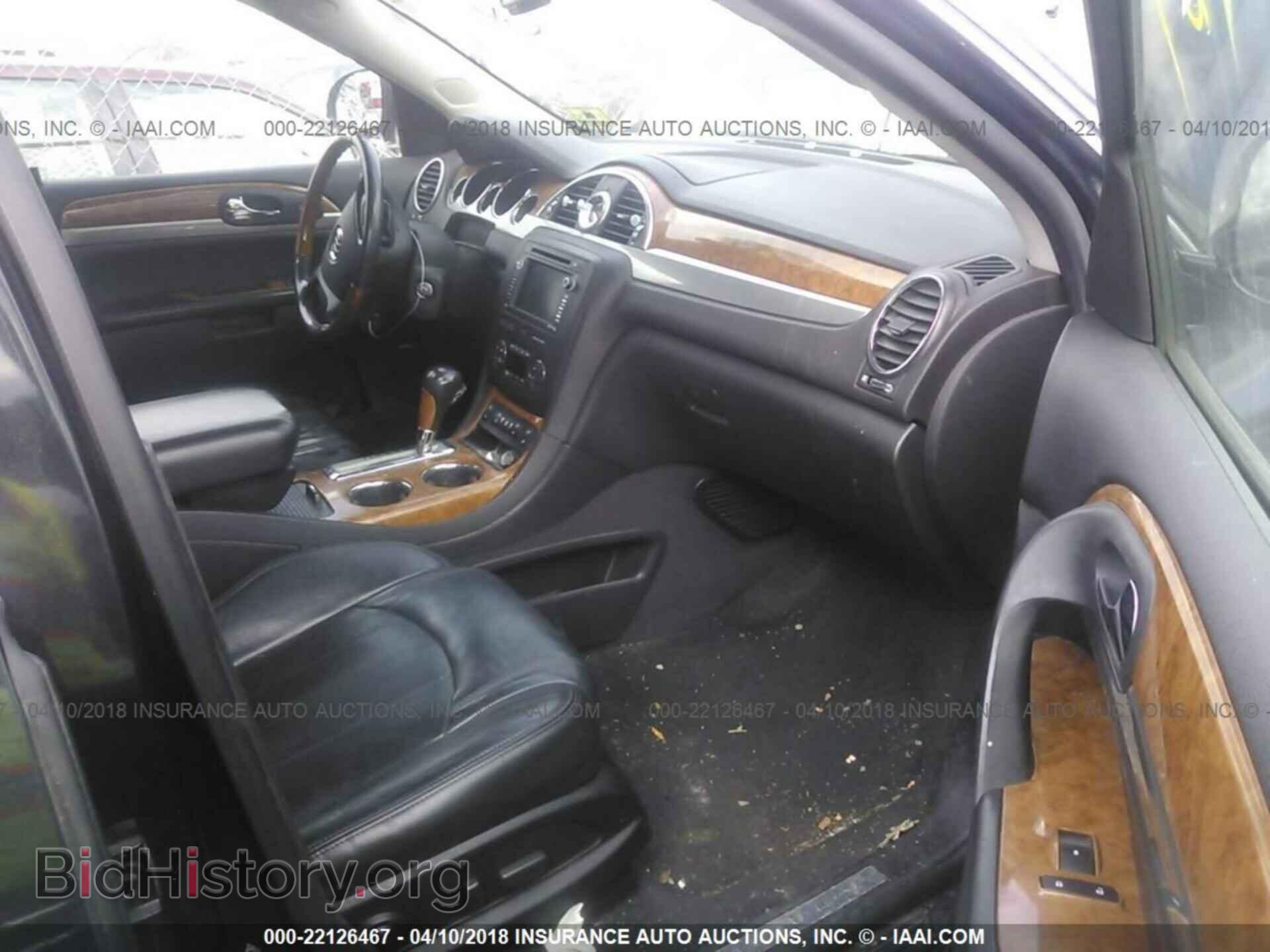 2011 Buick Enclave - VIN: 5GAKVBED8BJ189402 - Фото 5