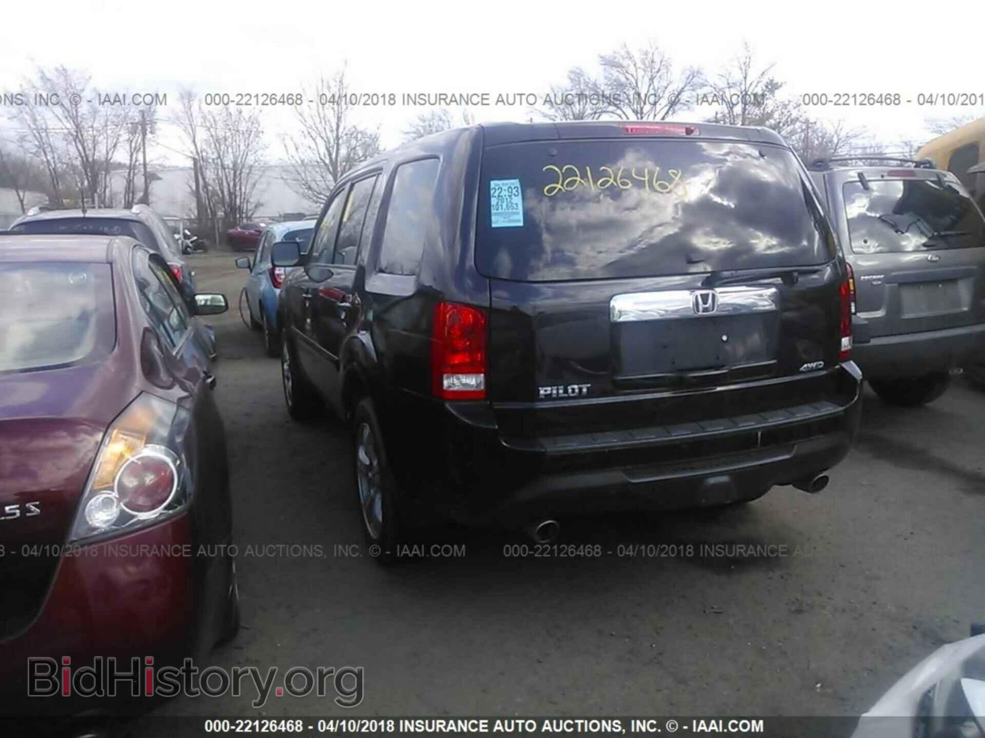 2012 Honda Pilot - VIN: 5FNYF4H58CB002061 - Фото 3