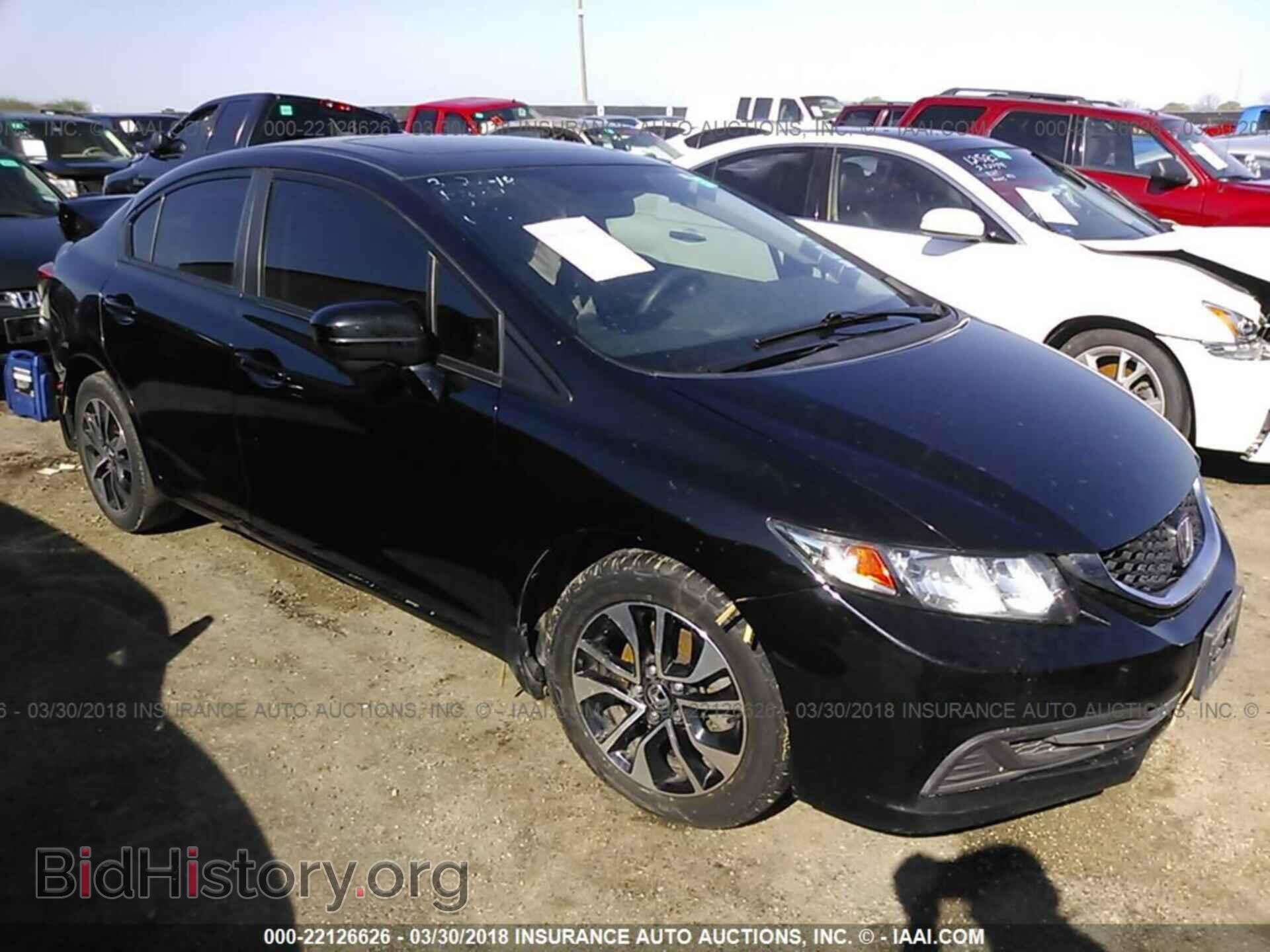Photo 19XFB2F81EE051924 - Honda Civic 2014