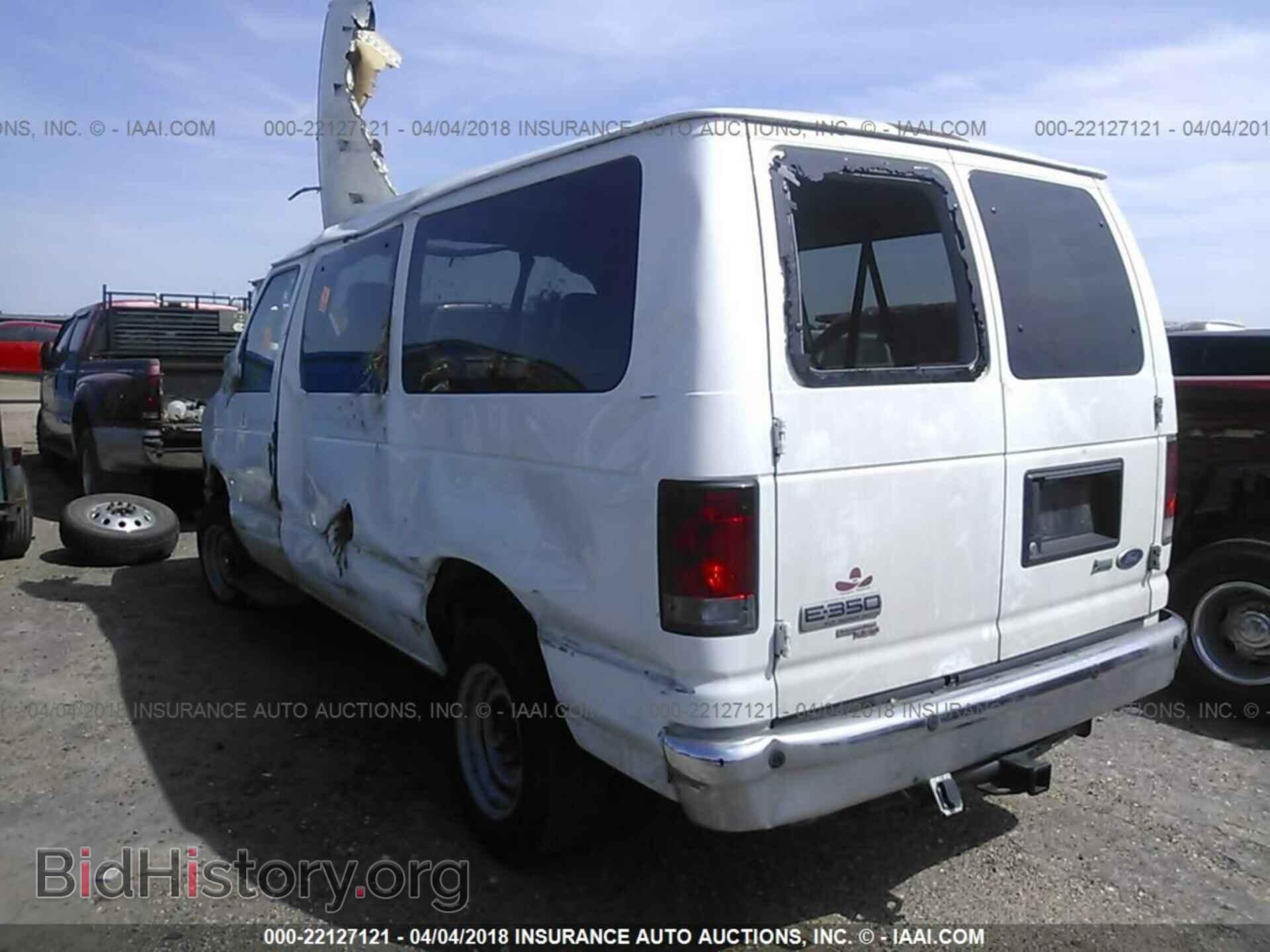 2013 Ford Econoline - VIN: 1FBNE3BL9DDA10996 - Фото 3