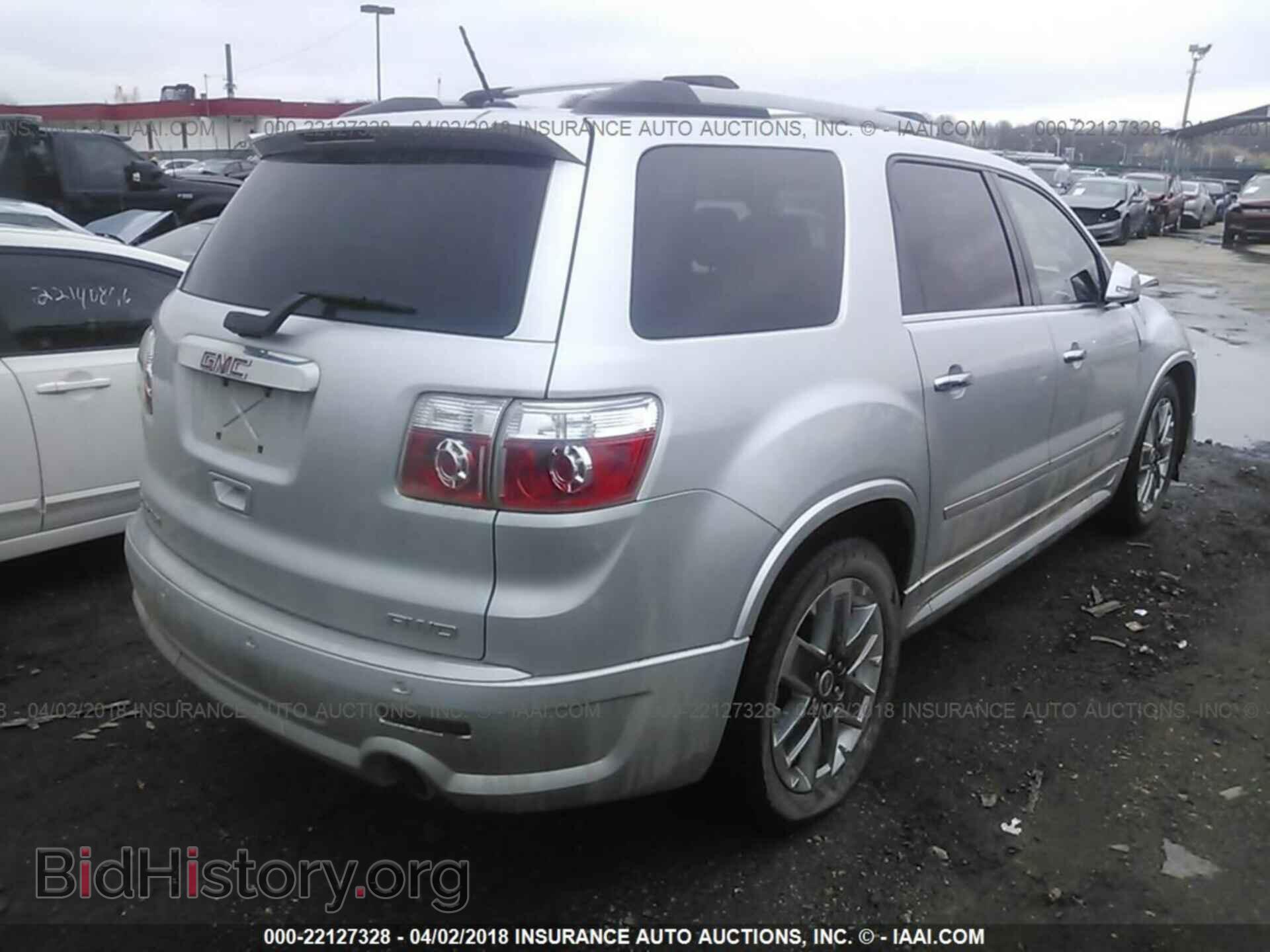 2012 Gmc Acadia - VIN: 1GKKVTED7CJ162136 - Photo 4