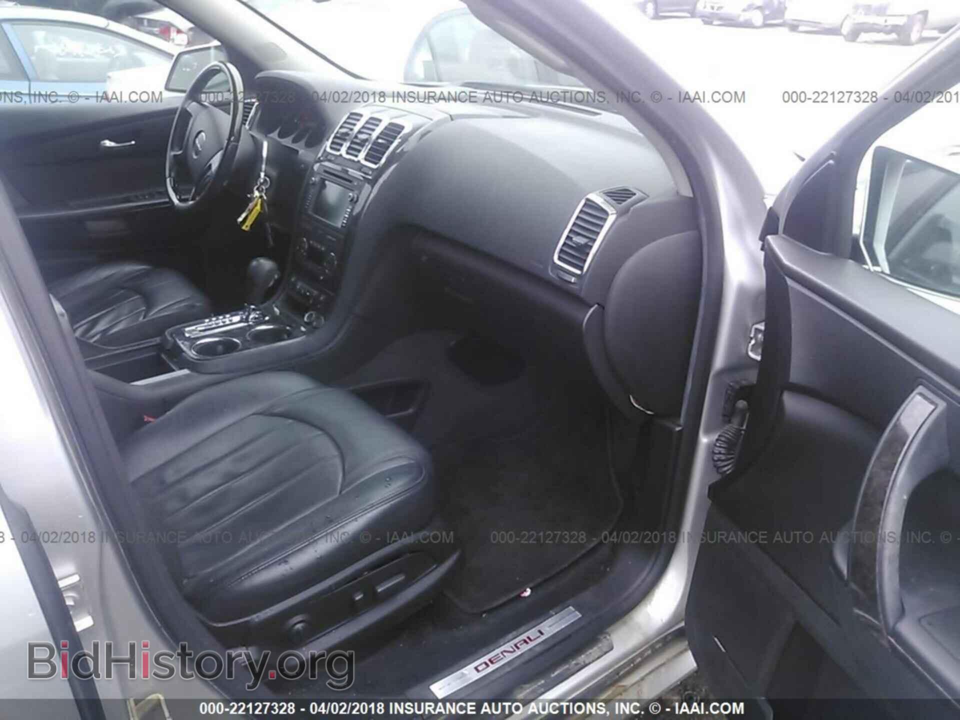 2012 Gmc Acadia - VIN: 1GKKVTED7CJ162136 - Photo 5
