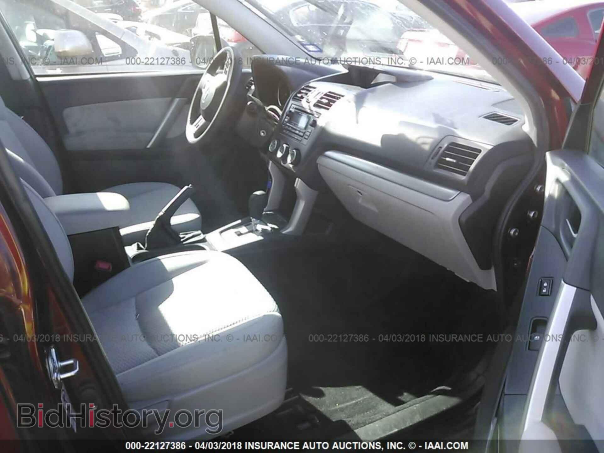 2015 Subaru Forester - VIN: JF2SJADC3FH577309 - Photo 5