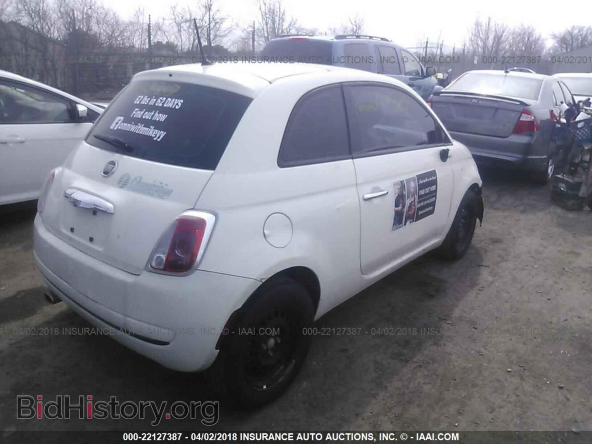 2013 Fiat 500 - VIN: 3C3CFFAR7DT748057 - Фото 4