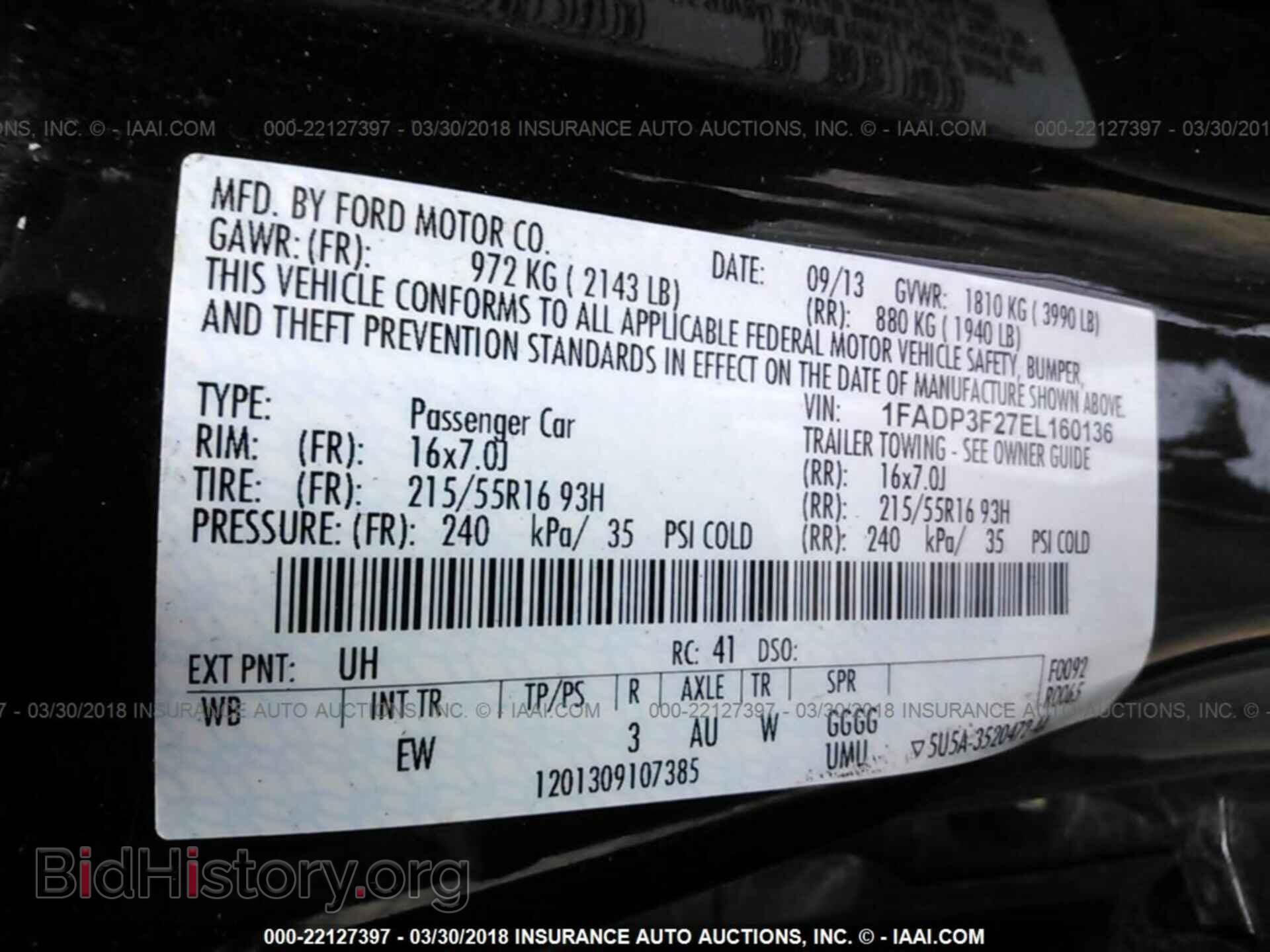 2014 Ford Focus - VIN: 1FADP3F27EL160136 - Фото 9