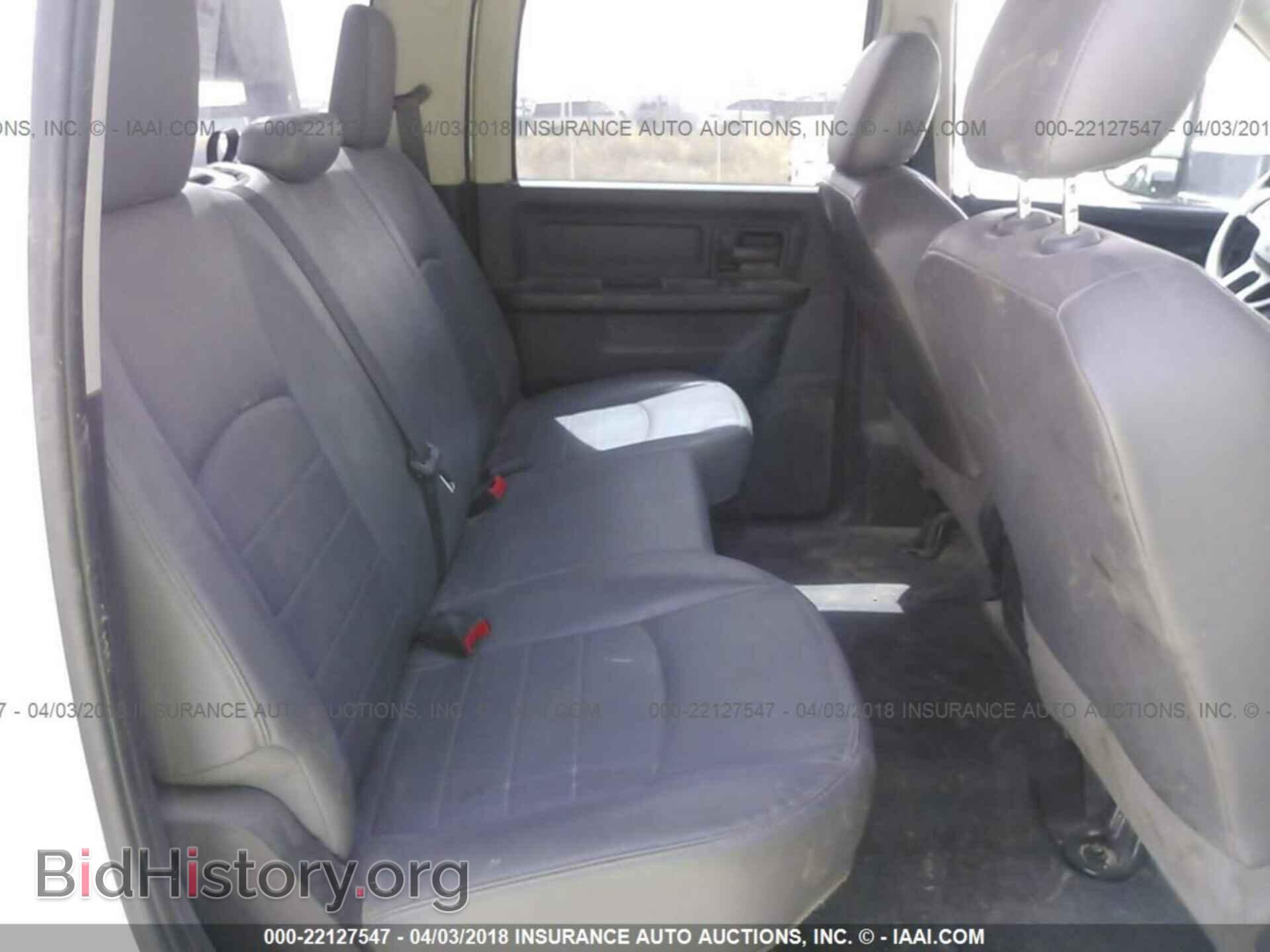 2015 Ram 3500 - VIN: 3C7WRTCL4FG543284 - Фото 7