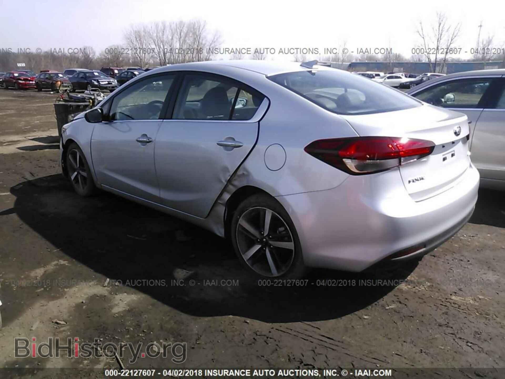 2017 Kia Forte - VIN: 3KPFL4A84HE093184 - Фото 3