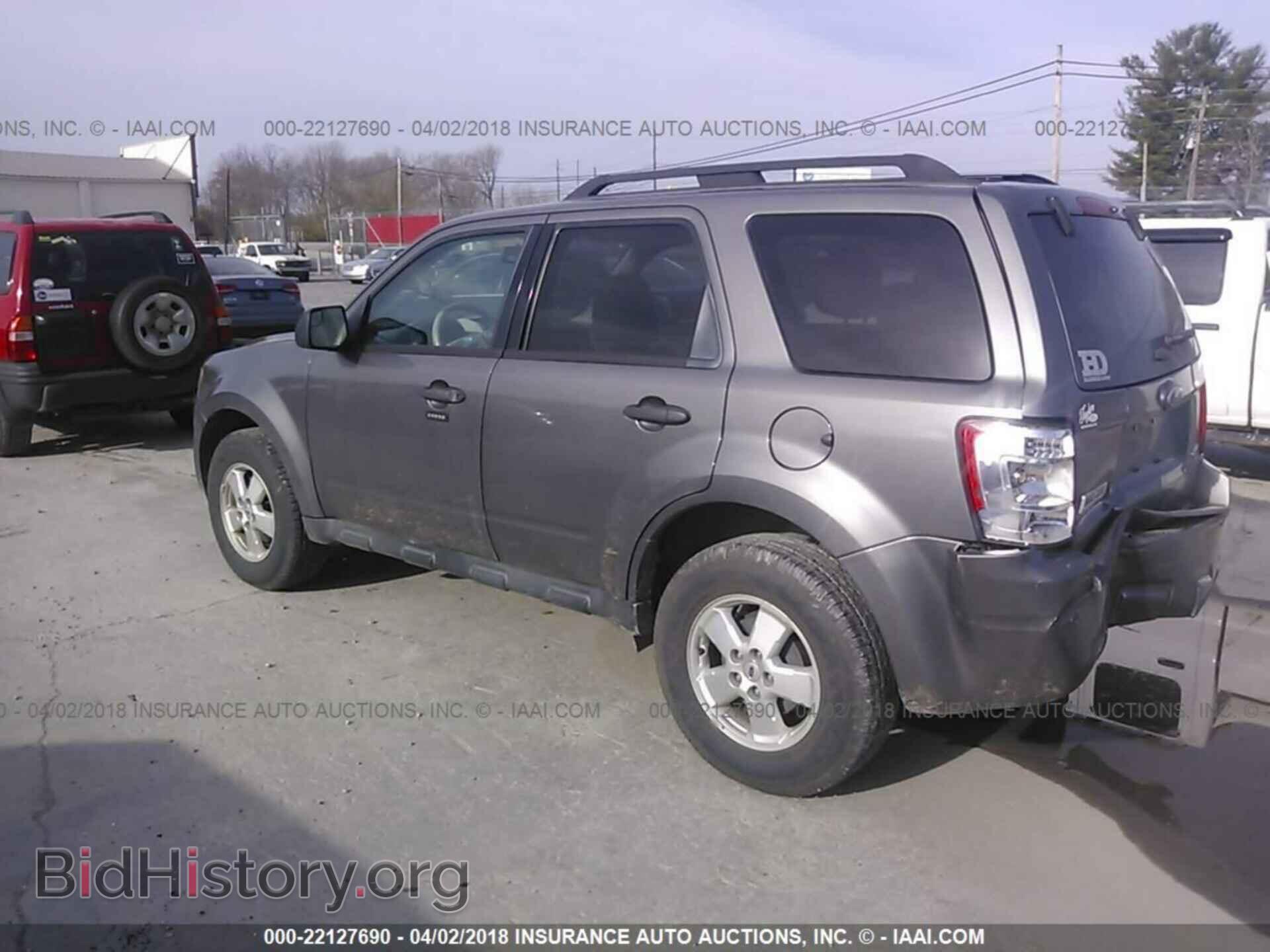2012 Ford Escape - VIN: 1FMCU9D74CKC27158 - Photo 3