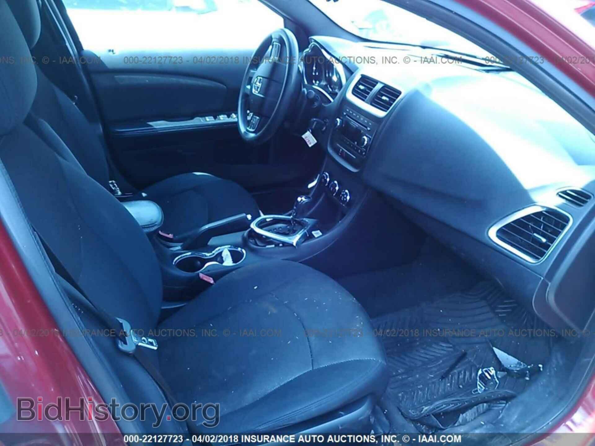 2012 Dodge Avenger - VIN: 1C3CDZAB6CN238498 - Photo 5