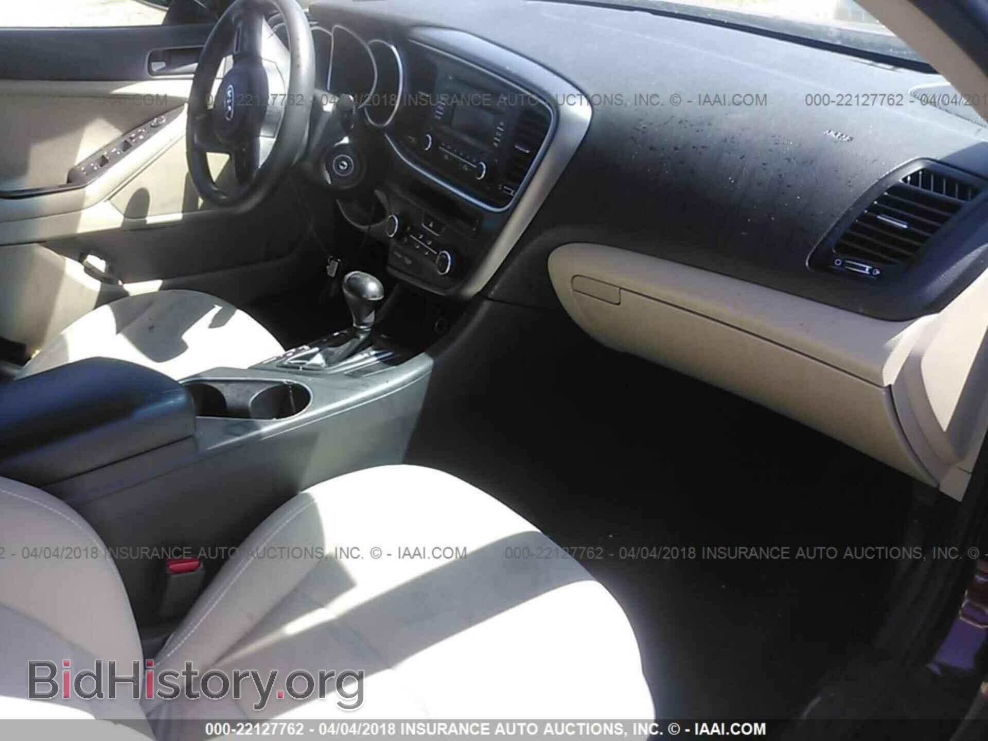 2015 Kia Optima - VIN: 5XXGM4A76FG454797 - Photo 5