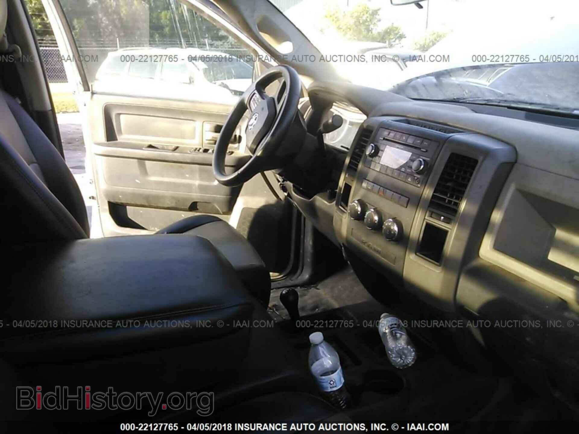2012 Dodge Ram 3500 - VIN: 3C63DRGL6CG239954 - Фото 5