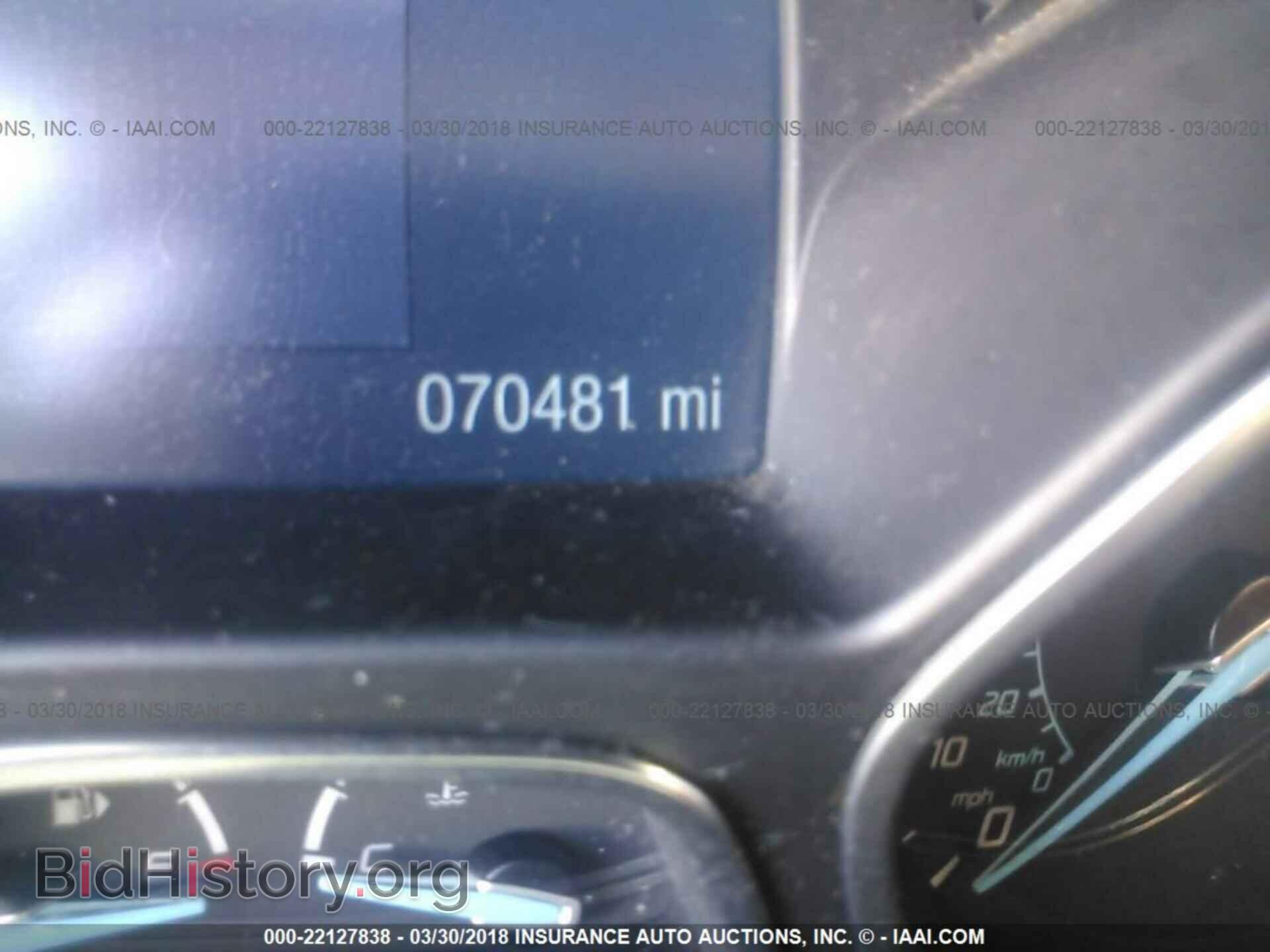 2012 Ford Focus - VIN: 1FAHP3M26CL317575 - Photo 7