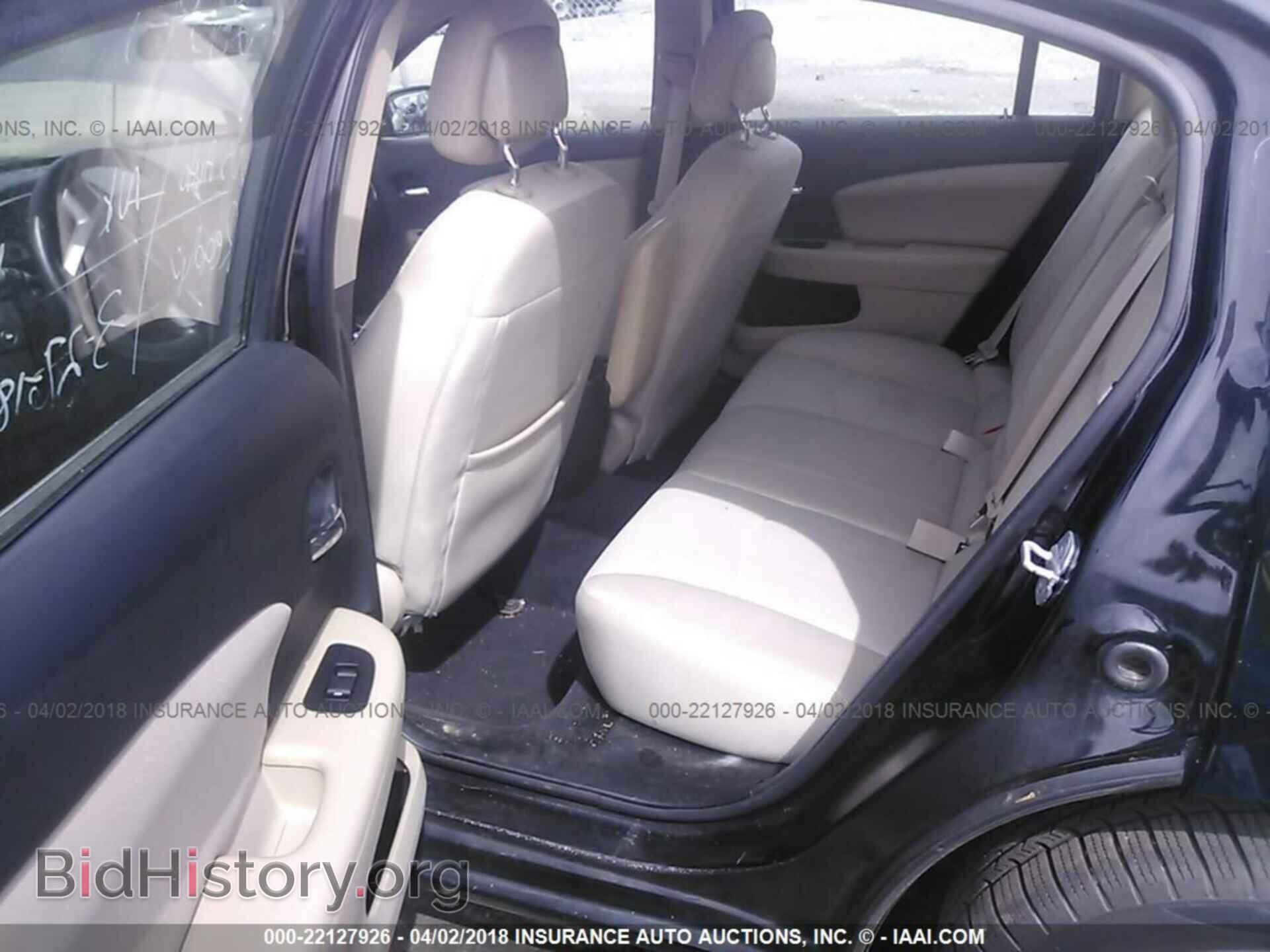 2013 Chrysler 200 - VIN: 1C3CCBBG3DN528090 - Photo 8