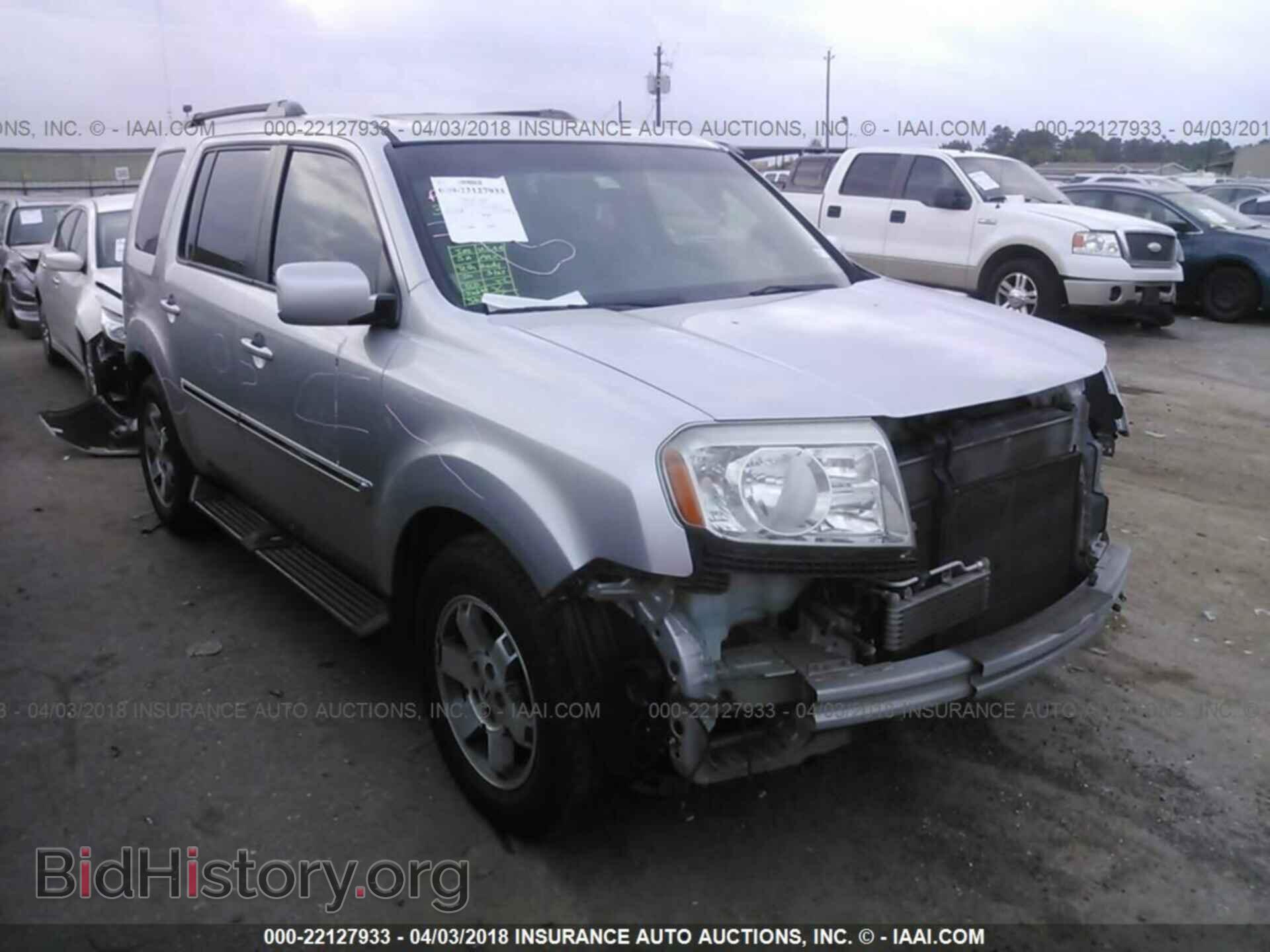 Фотография 5FNYF4H9XBB086546 - Honda Pilot 2011