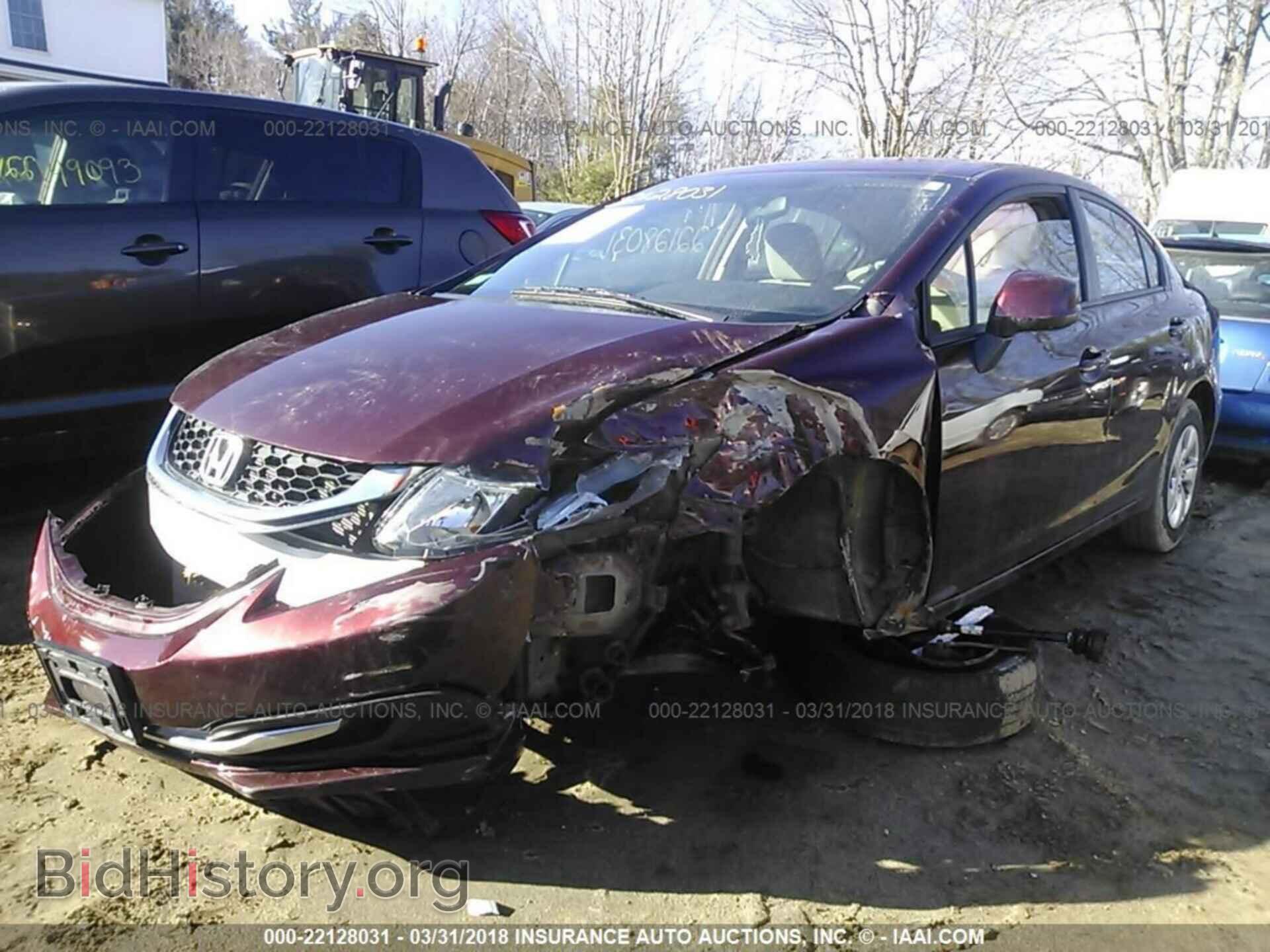 2013 Honda Civic - VIN: 19XFB2F58DE282310 - Фото 2