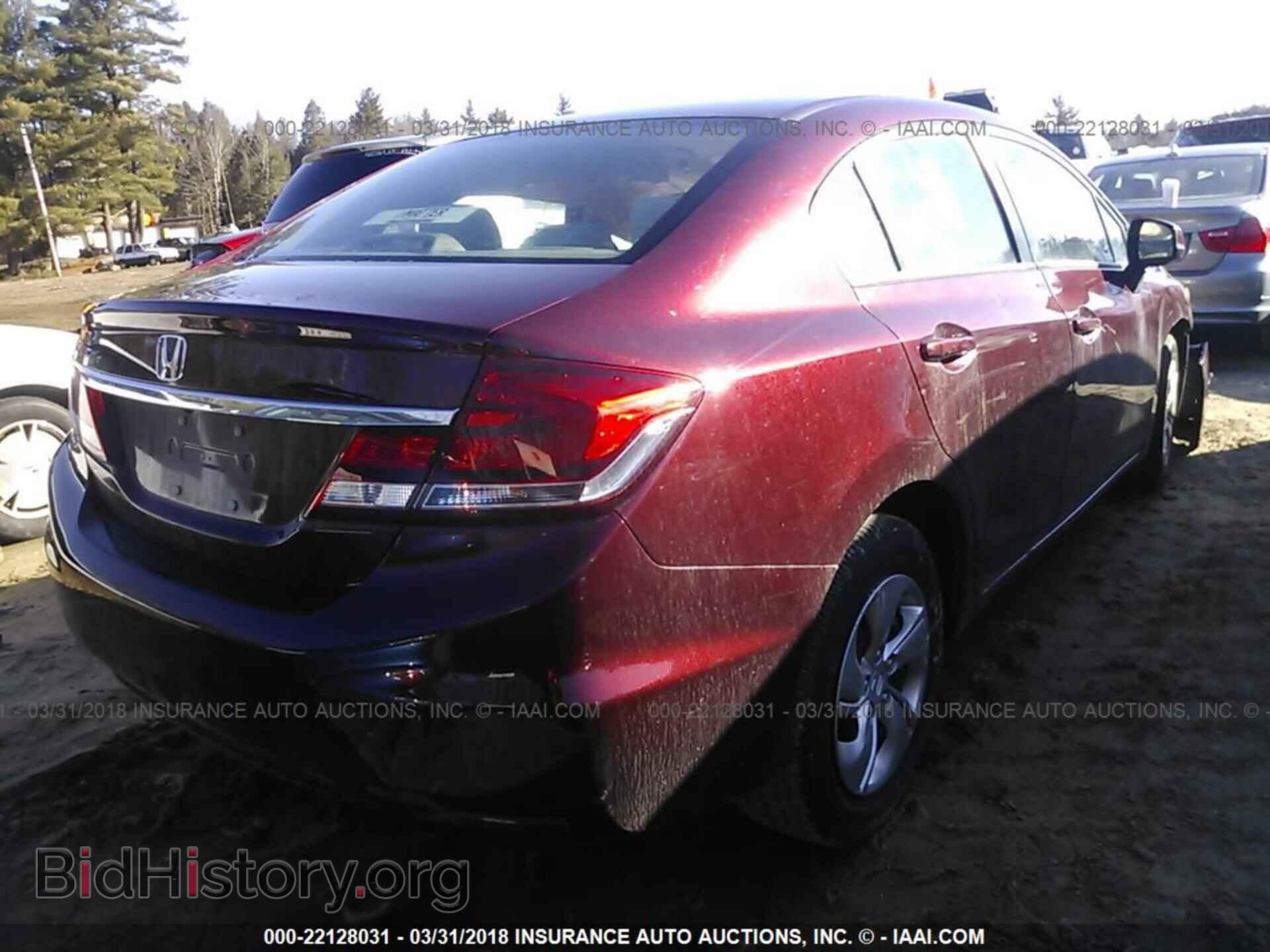 2013 Honda Civic - VIN: 19XFB2F58DE282310 - Фото 4