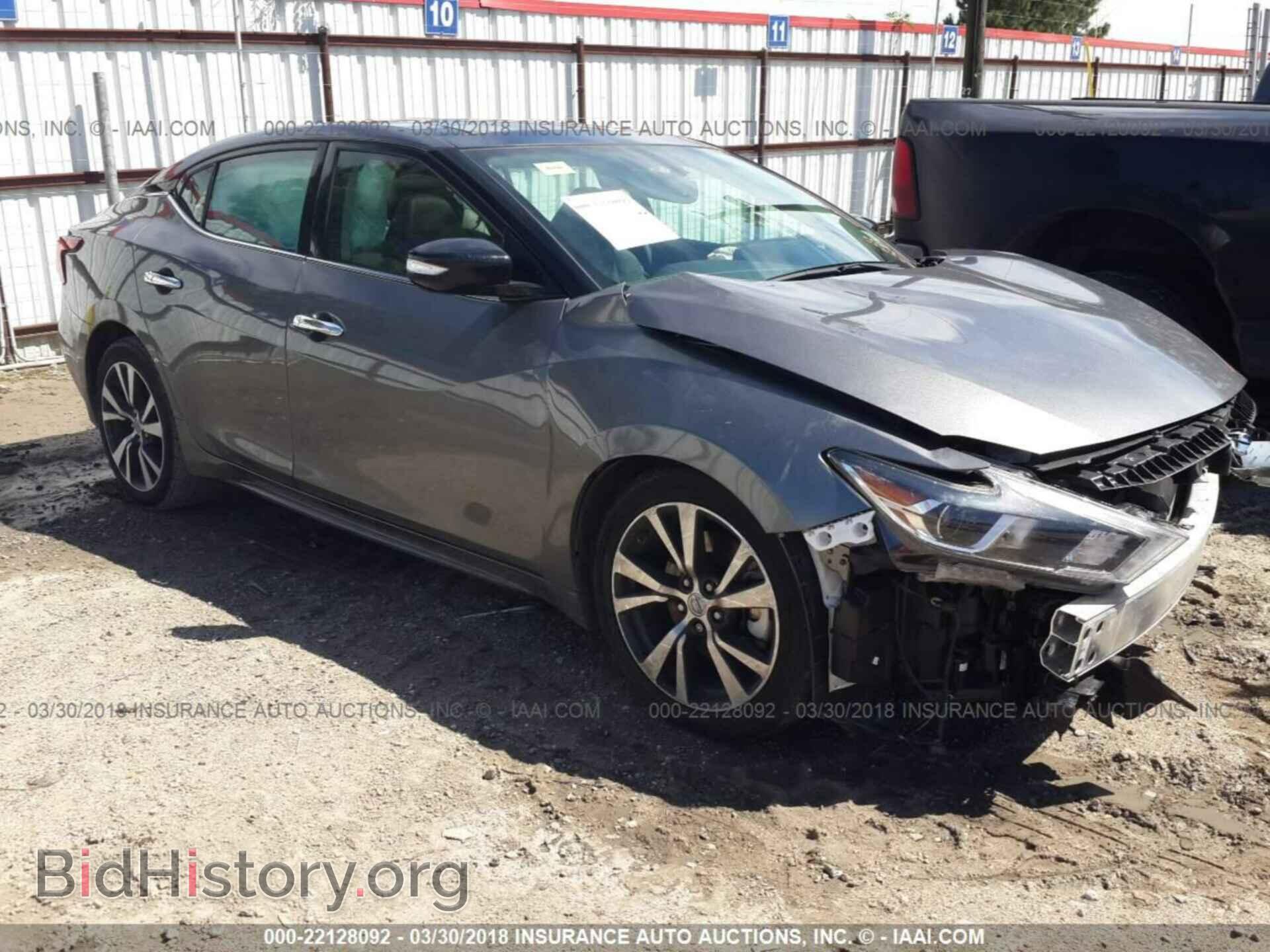 Фотография 1N4AA6AP1HC422892 - Nissan Maxima 2017