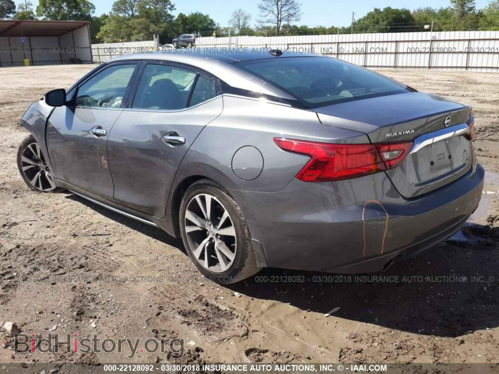 2017 Nissan Maxima - VIN: 1N4AA6AP1HC422892 - Photo 3