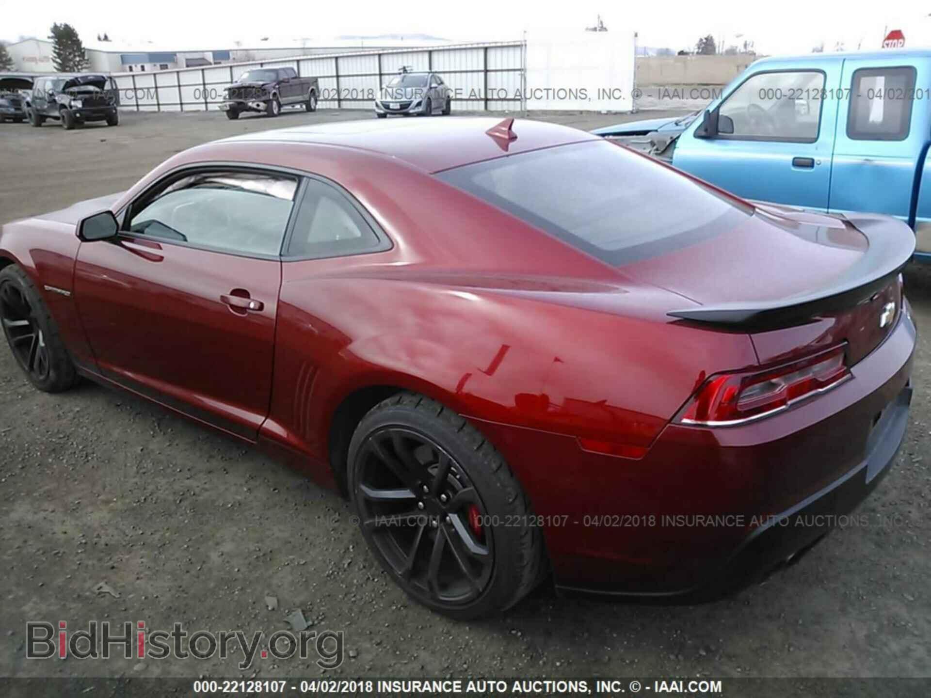 2014 Chevrolet Camaro - VIN: 2G1FT1EWXE9303376 - Фото 3