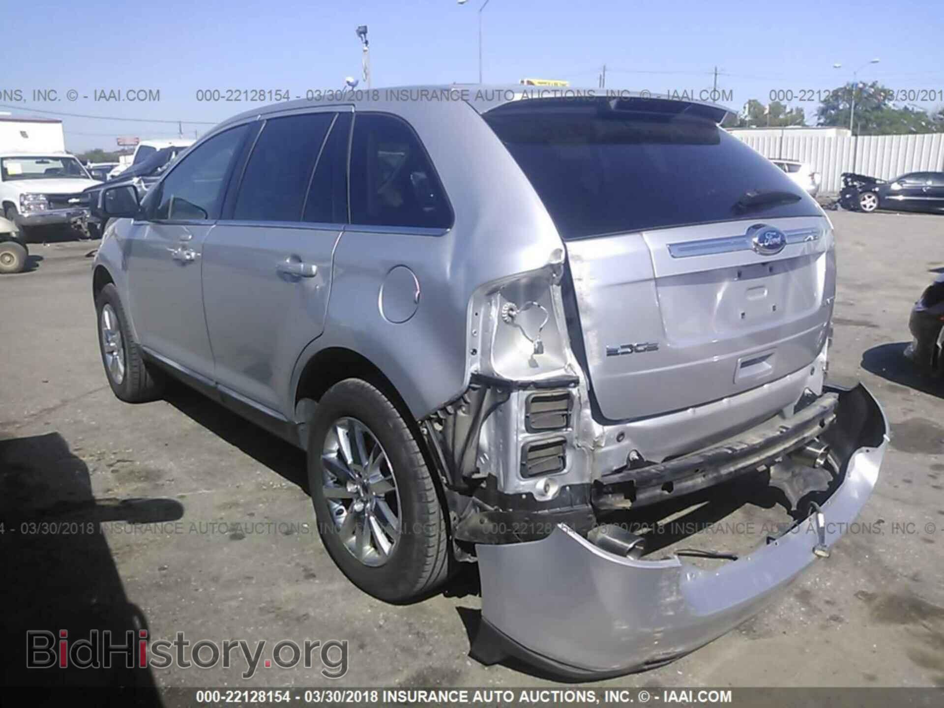 2011 Ford Edge - VIN: 2FMDK3KC8BBA81864 - Photo 3