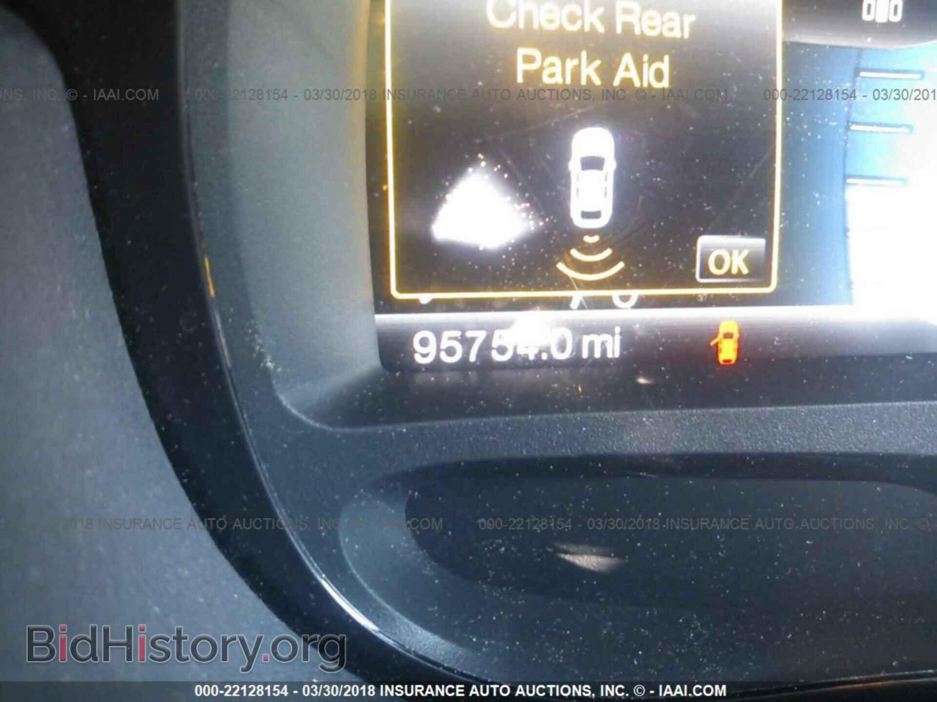 2011 Ford Edge - VIN: 2FMDK3KC8BBA81864 - Photo 7